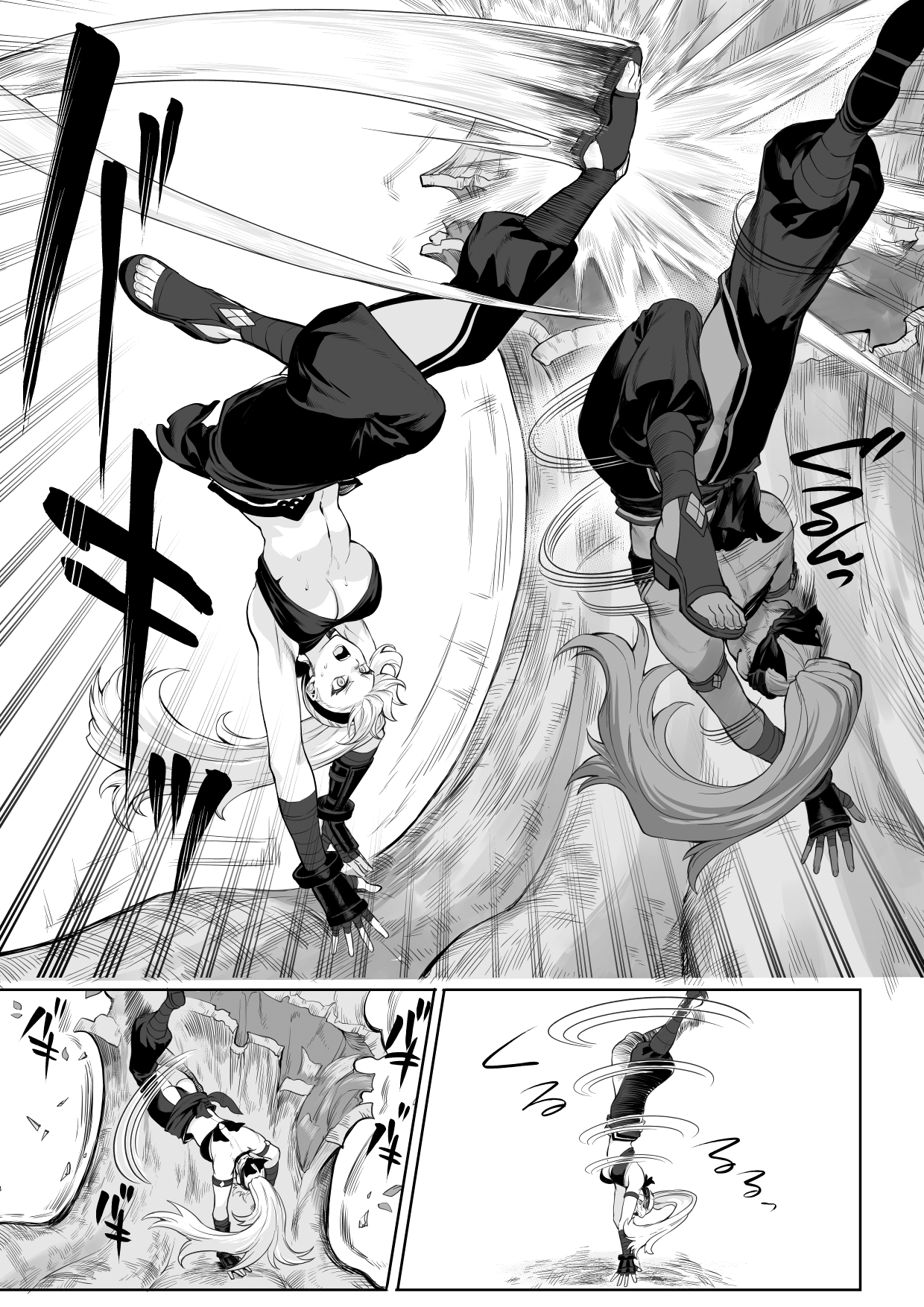 Ikusa Otome to Ikusa Goto! ~Onna Samurai Hen~ page 7 full