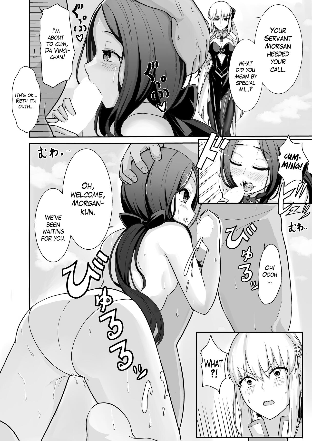 Morgan Heika no Tokubetsu Ninmu | Her Majesty Morgan's Special Mission page 3 full