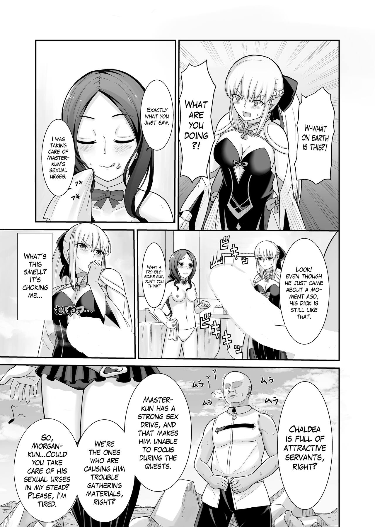 Morgan Heika no Tokubetsu Ninmu | Her Majesty Morgan's Special Mission page 4 full