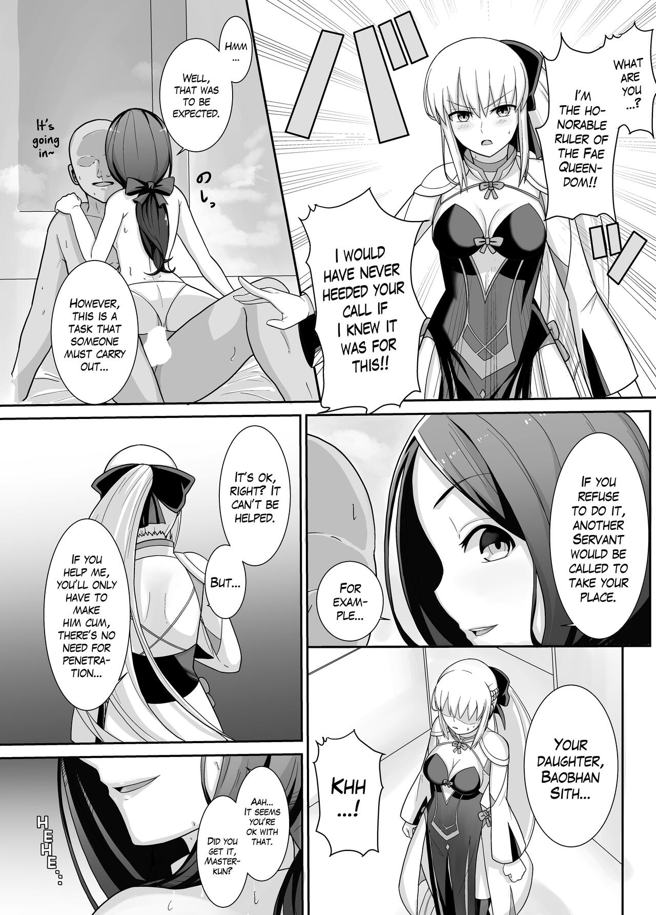 Morgan Heika no Tokubetsu Ninmu | Her Majesty Morgan's Special Mission page 5 full