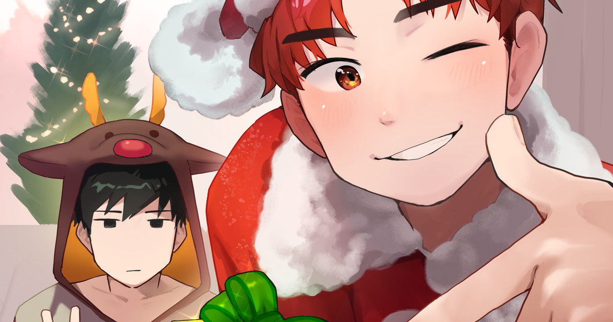 前葉カケルのクリスマス配信 page 1 full