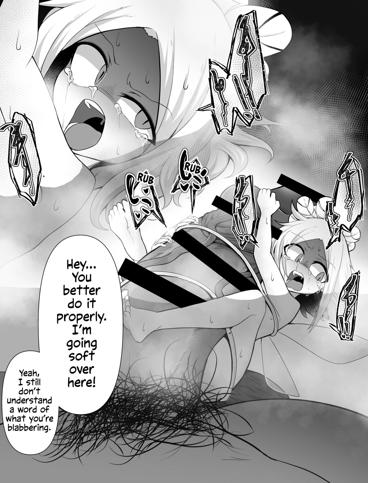 Yousei-san to Ofuro | Taking a Bath With a Fairy page 2 full