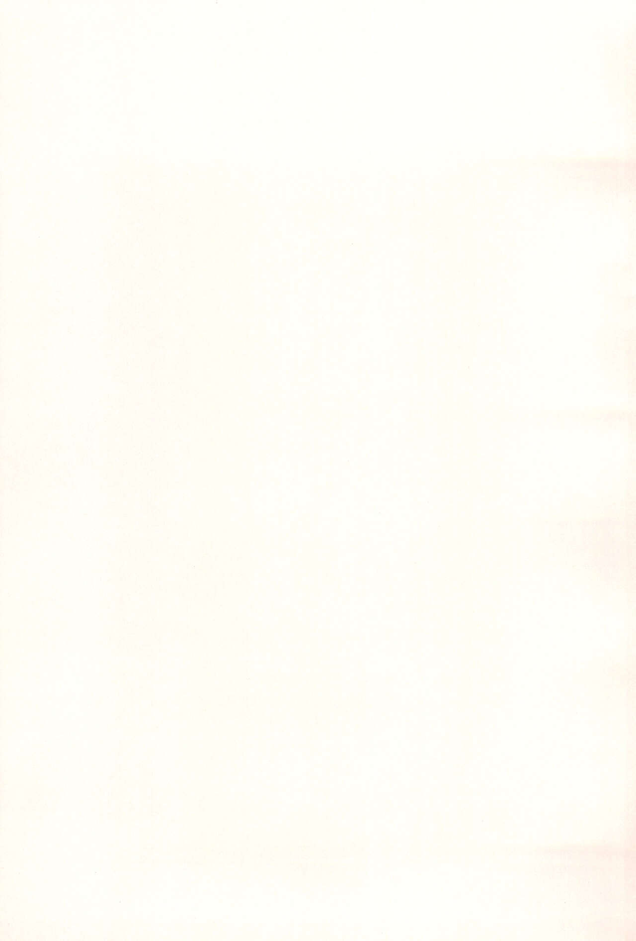 Natsu Loli Ism page 5 full