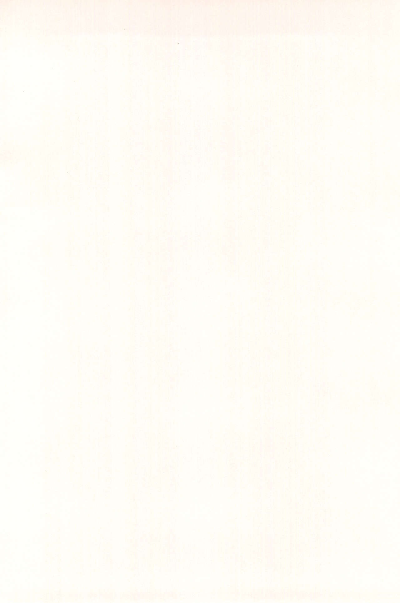 Natsu Loli Ism page 6 full