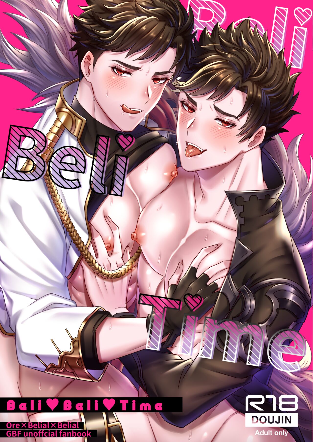 Me x W Belial 3P page 1 full