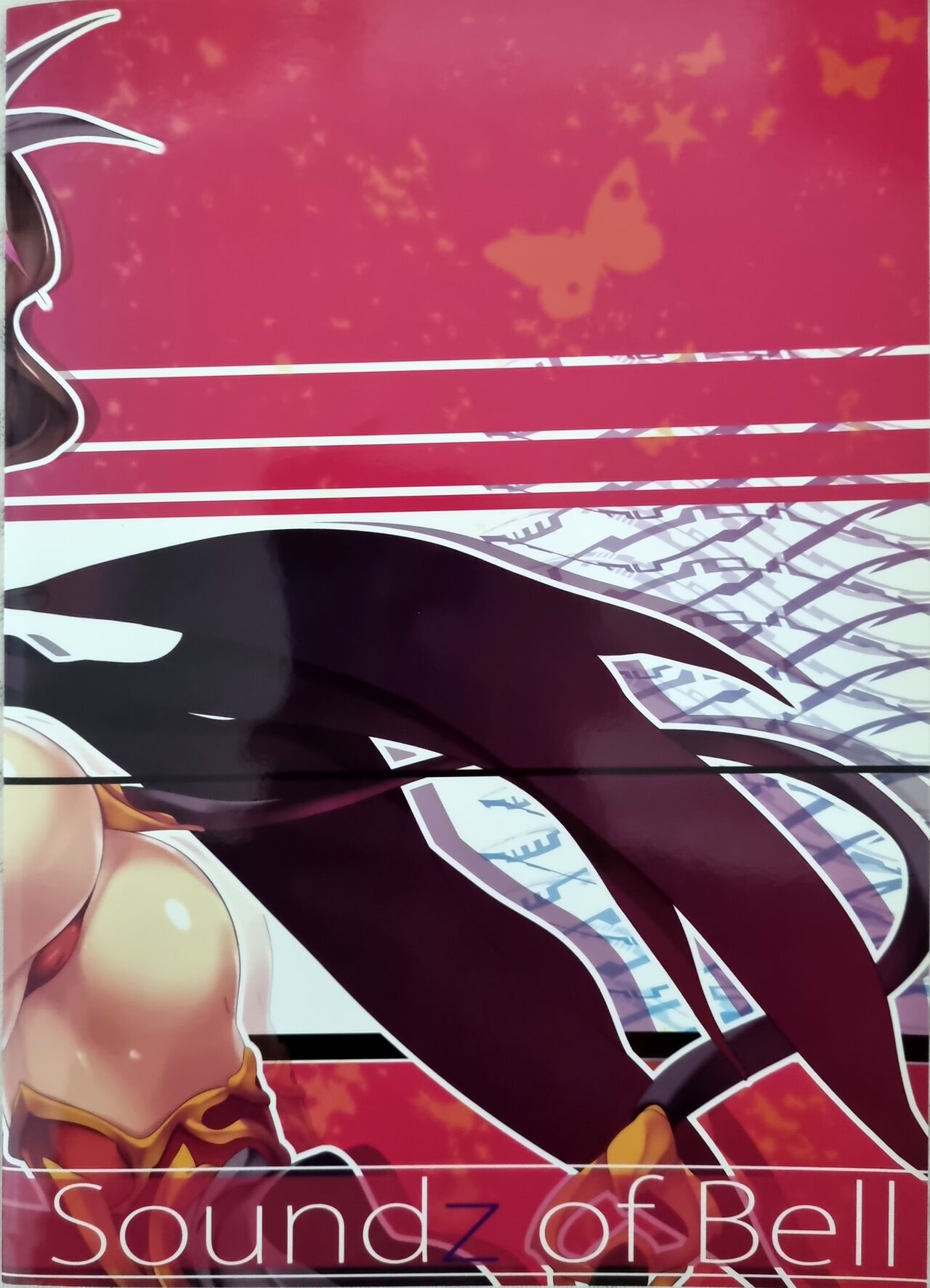 Pasios!! page 2 full