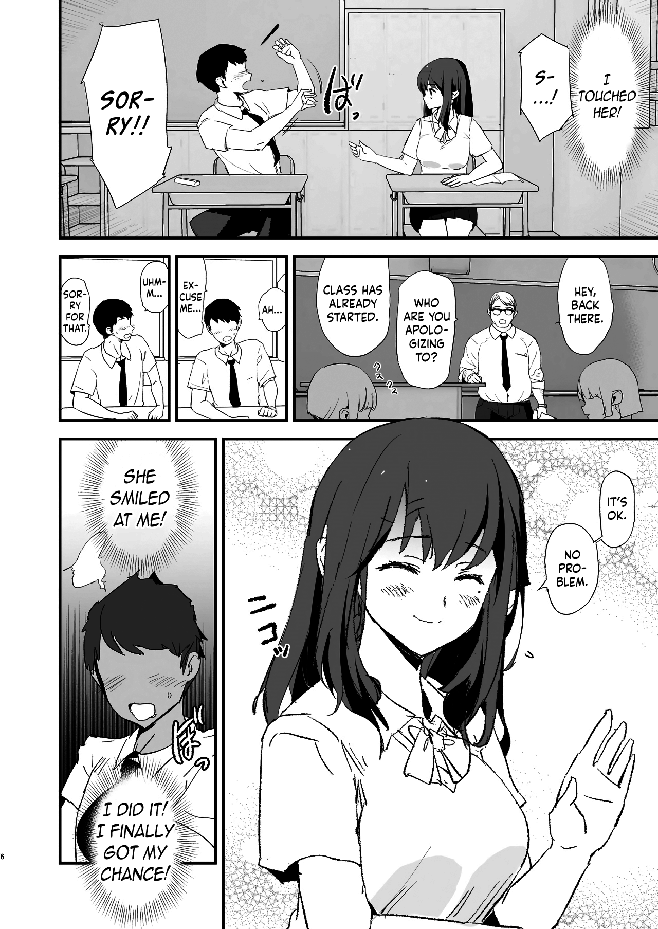 Watashi-tachi no Onaho Koukan Gasshuku Ichinichime to Futsukame! + Omake | Our Exchange Cocksleeve Camp - First and Second Day! + Extra & Bonus Paper page 6 full