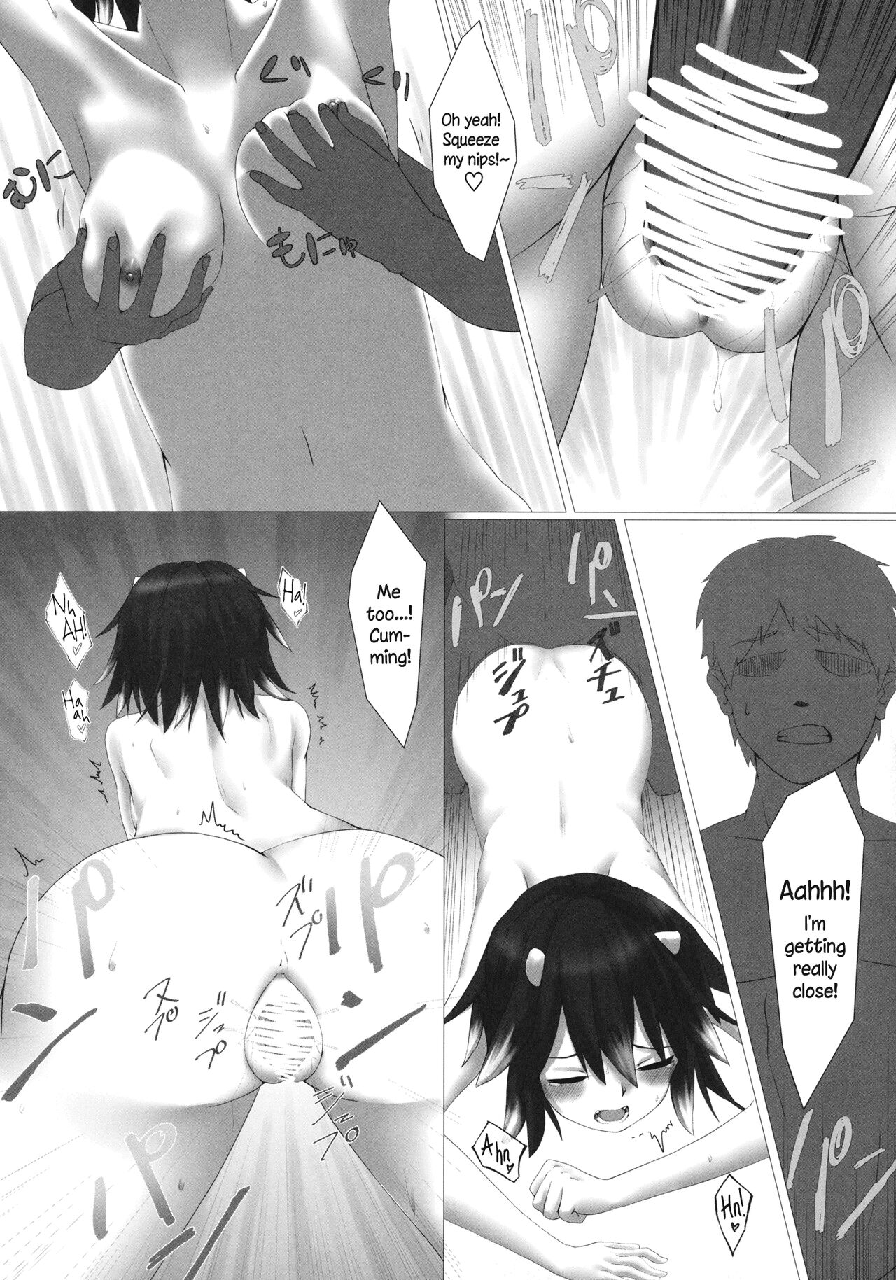 Amanojaku no Jouji | Love Affair With An Amanojaku page 10 full