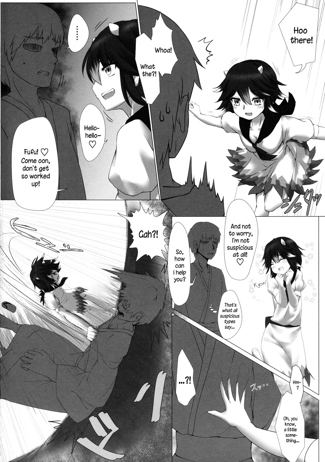 Amanojaku no Jouji | Love Affair With An Amanojaku page 3 full