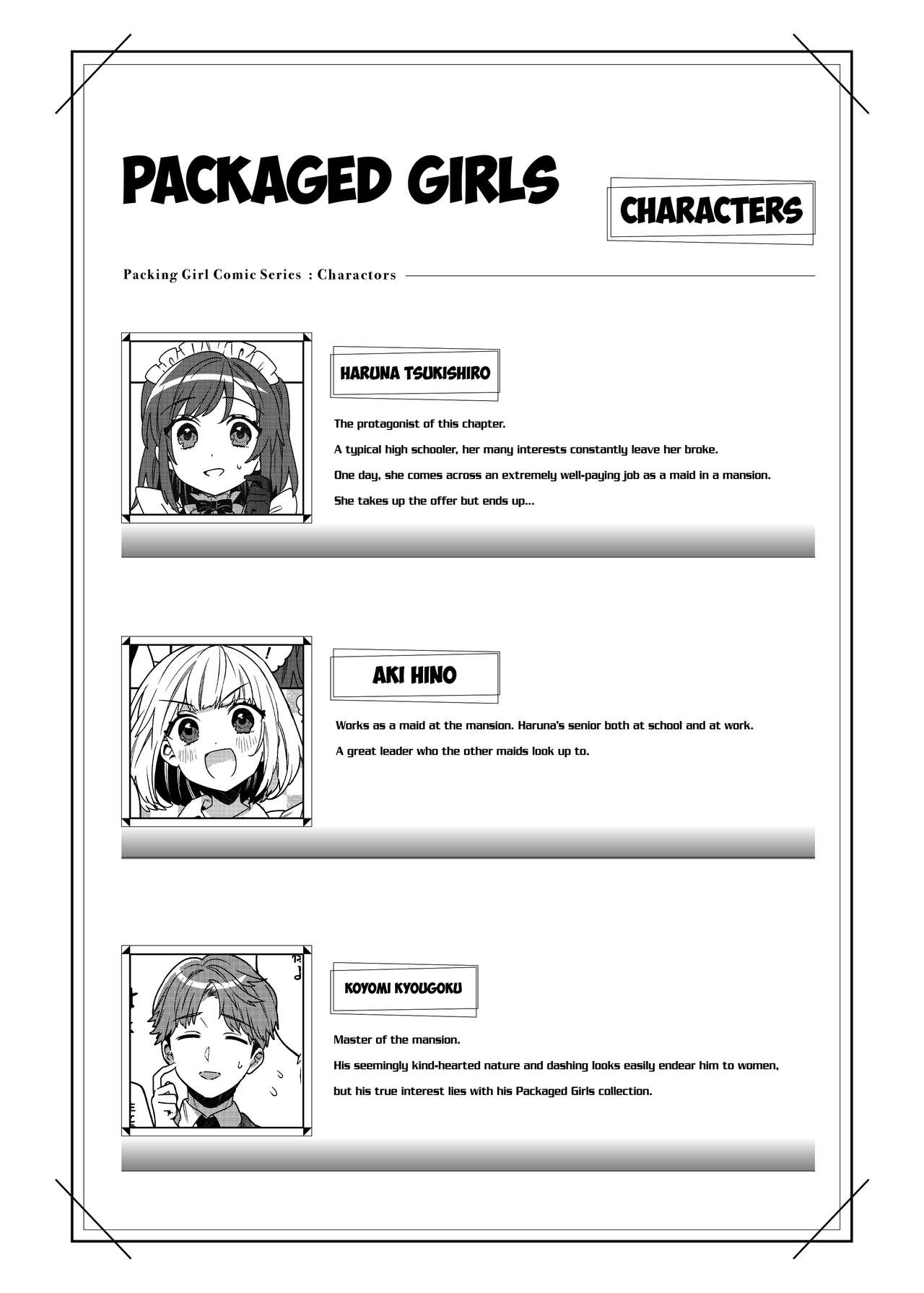 Konpou Shoujo 3 | Packaged Girls 3 page 3 full