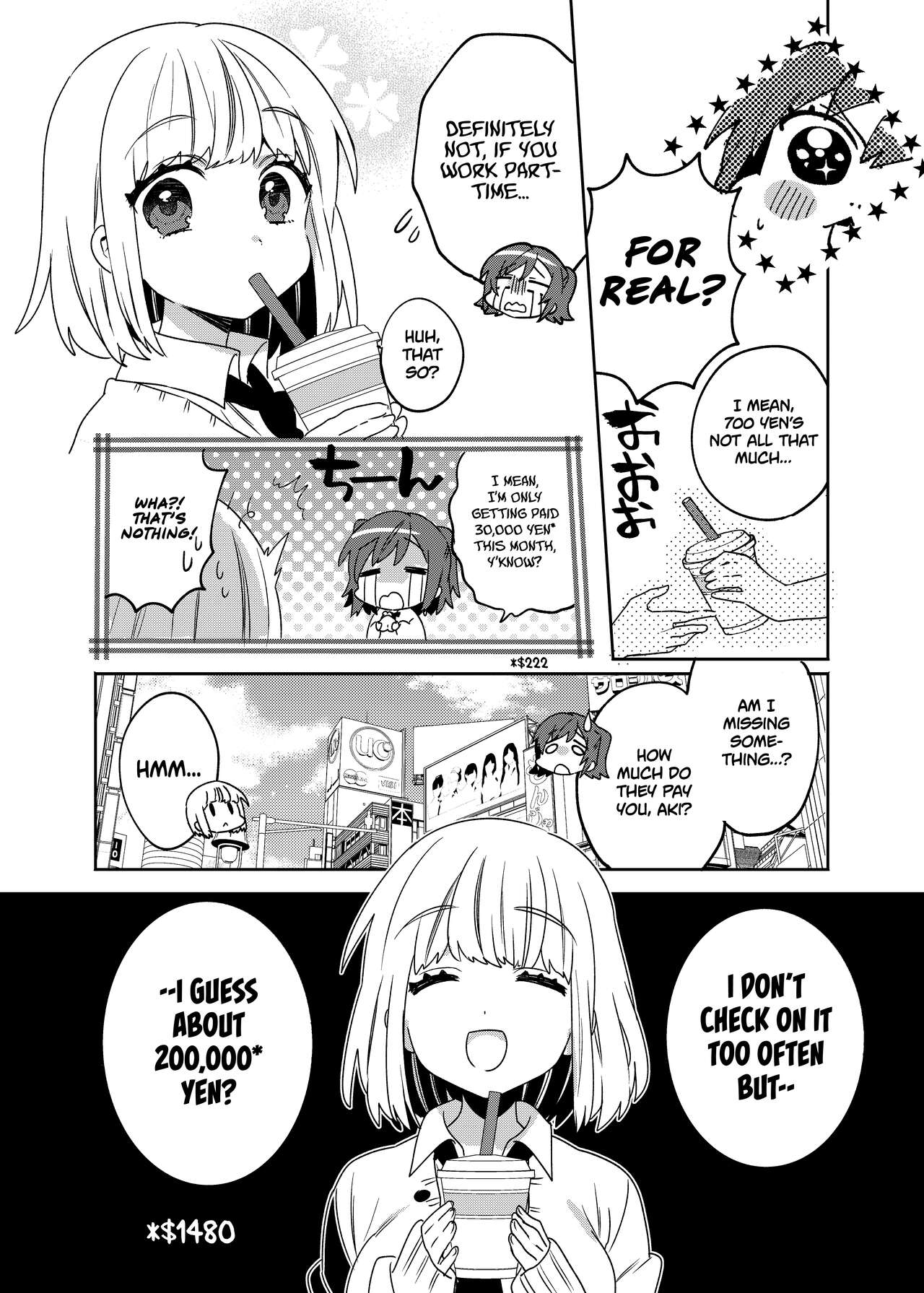 Konpou Shoujo 3 | Packaged Girls 3 page 5 full