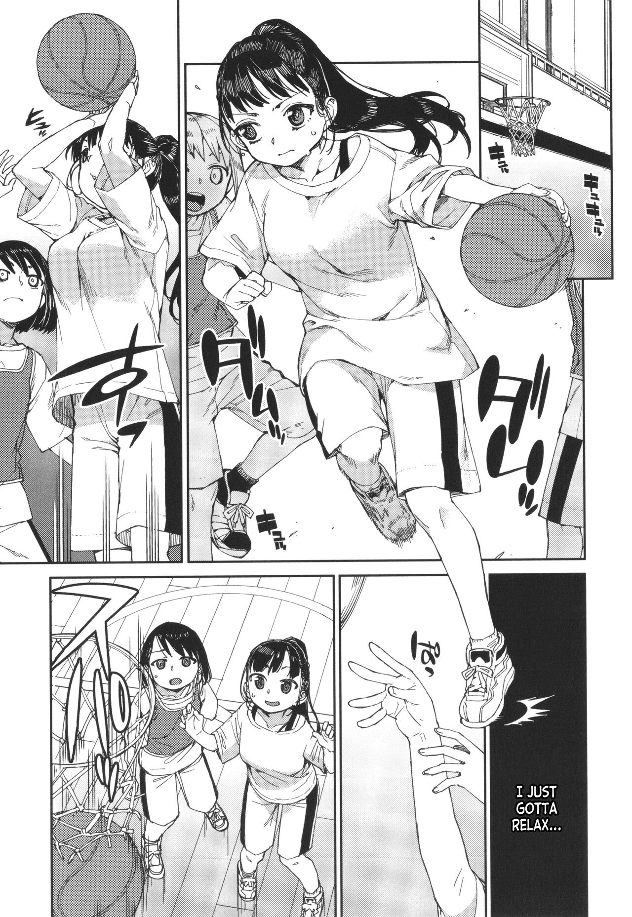 Tousaku Saimin Jikken  | Perverted Hypnosis Experiment page 1 full