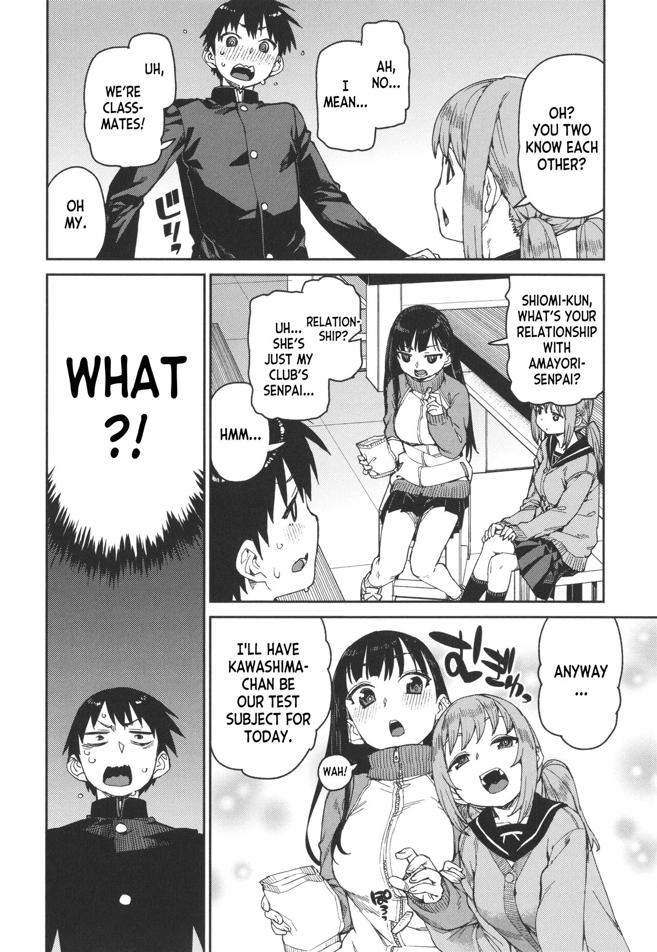 Tousaku Saimin Jikken  | Perverted Hypnosis Experiment page 4 full