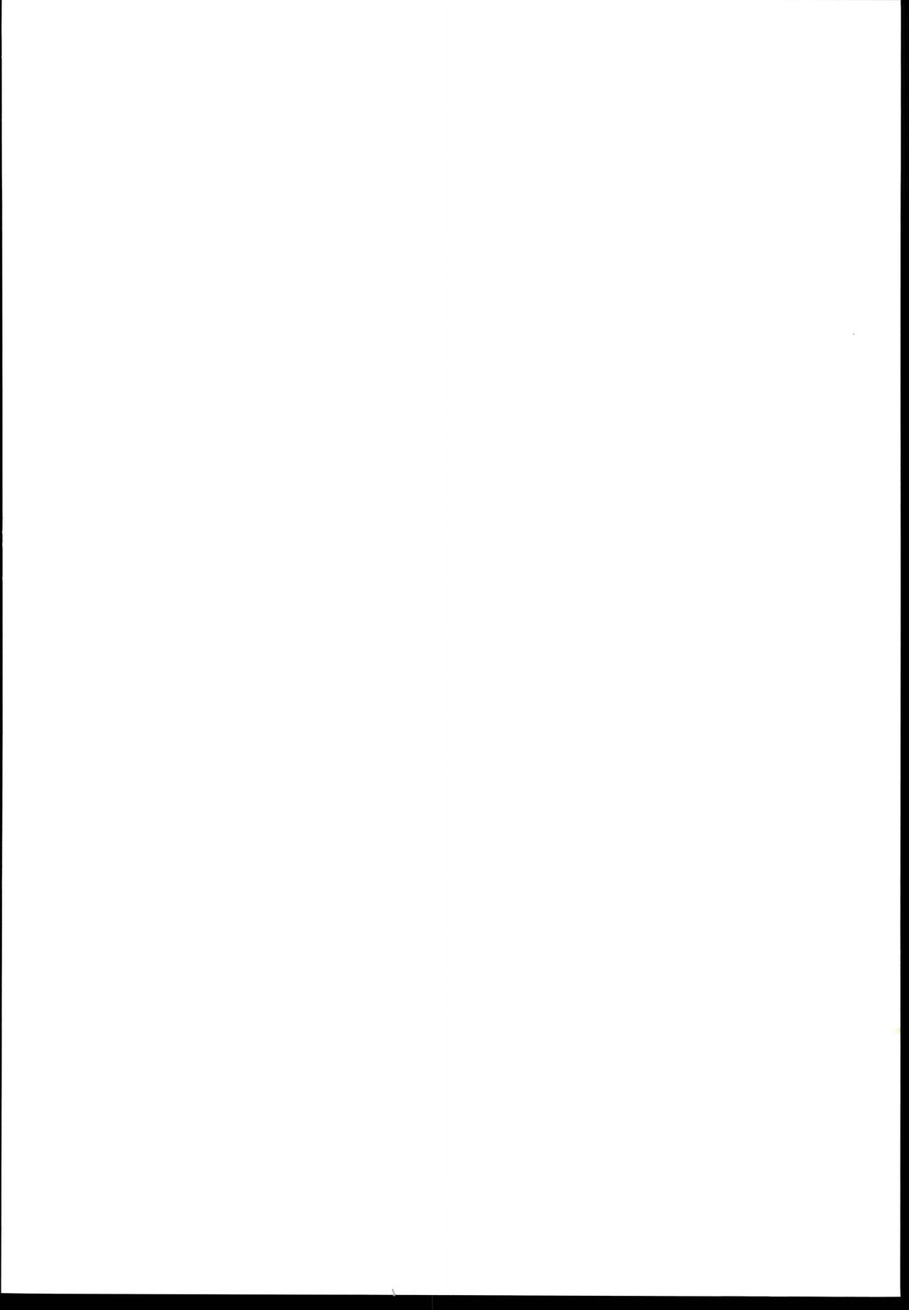 Jiishiki Kajou Joshi ni Tajitaji na Boku page 2 full