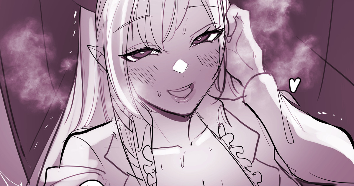 Yuzuki Choco page 1 full