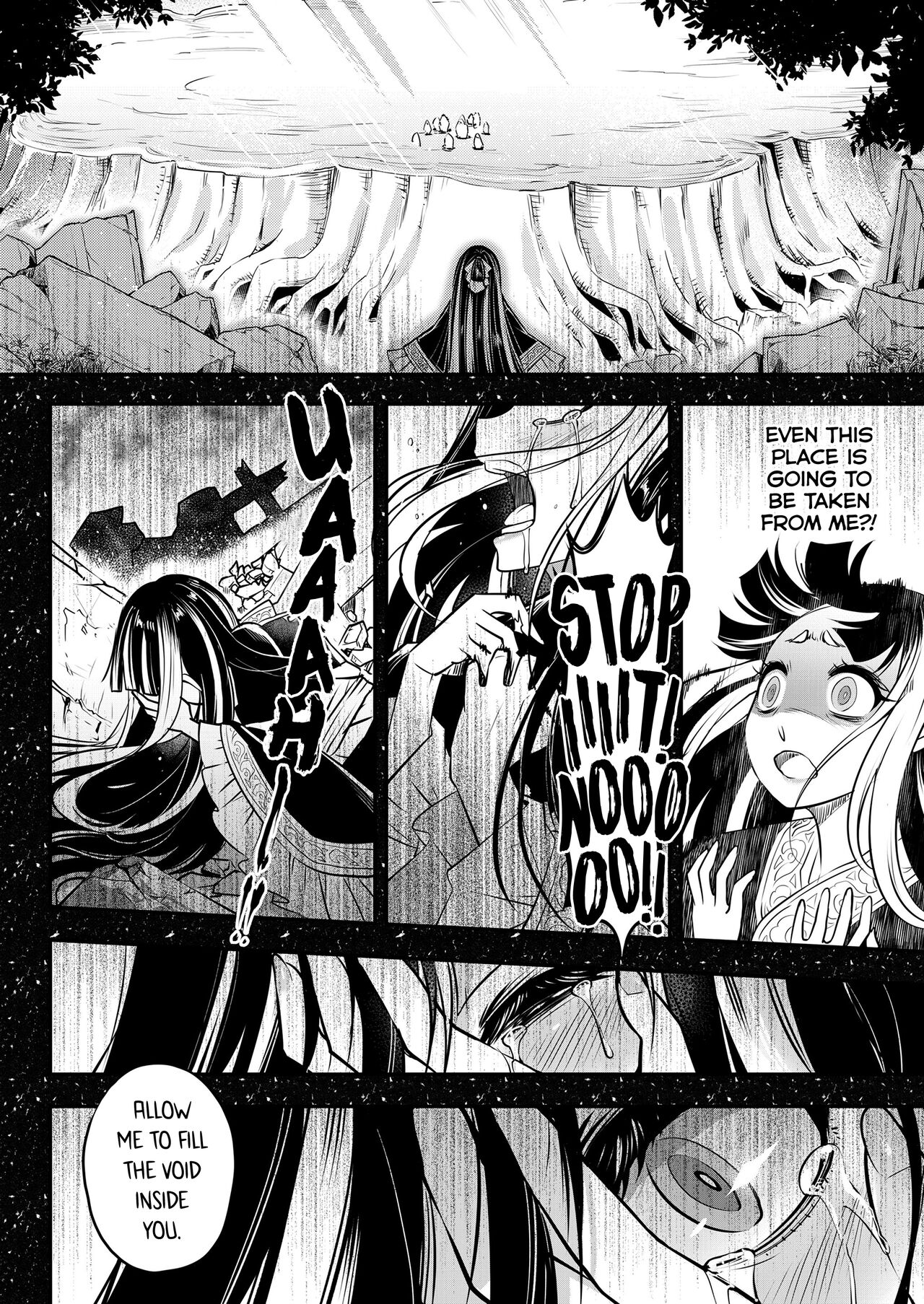 Eisei no Minamoto Part 2 page 4 full