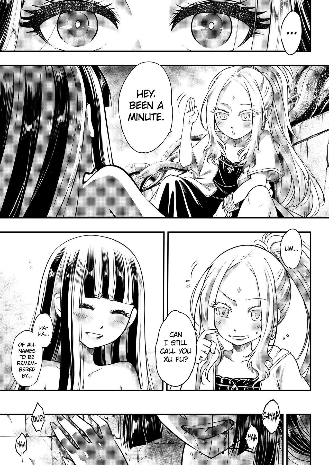 Eisei no Minamoto Part 2 page 7 full