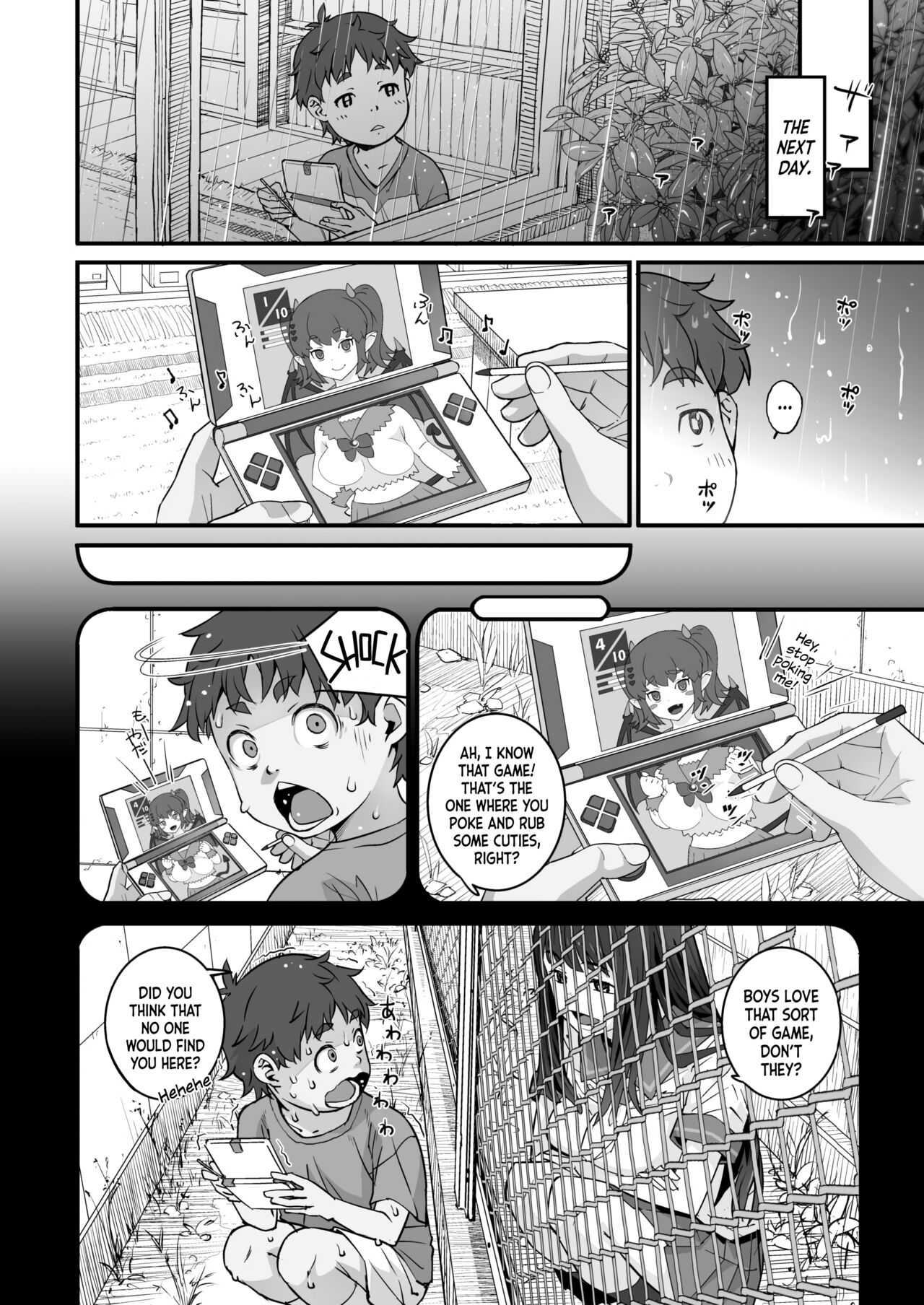 Kanaami Goshi no Natsuyasumi｜Summer Break Through the Wire Fence page 4 full