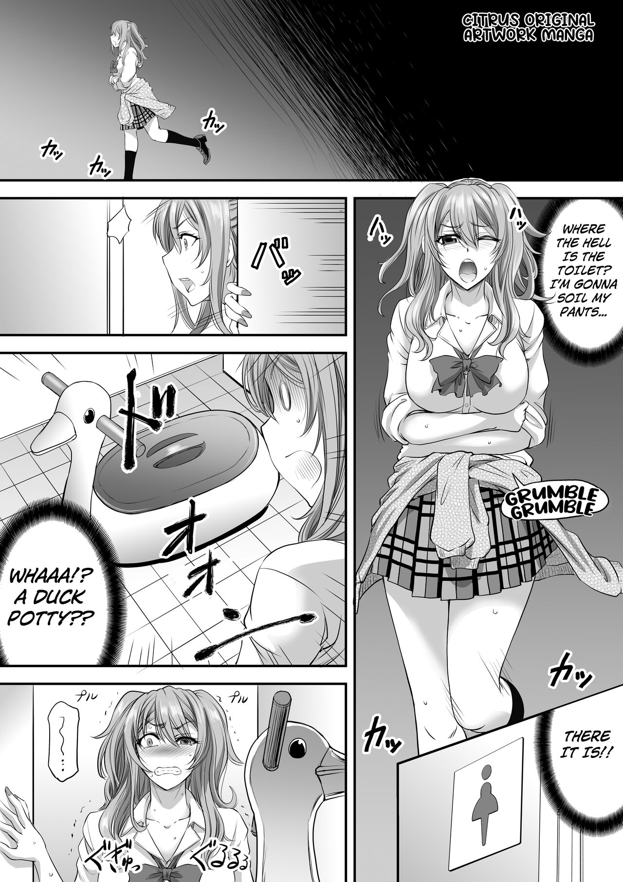 Monji Koubou Monji Anal Bunch 2022 Commission Omnibus| Citrus page 1 full