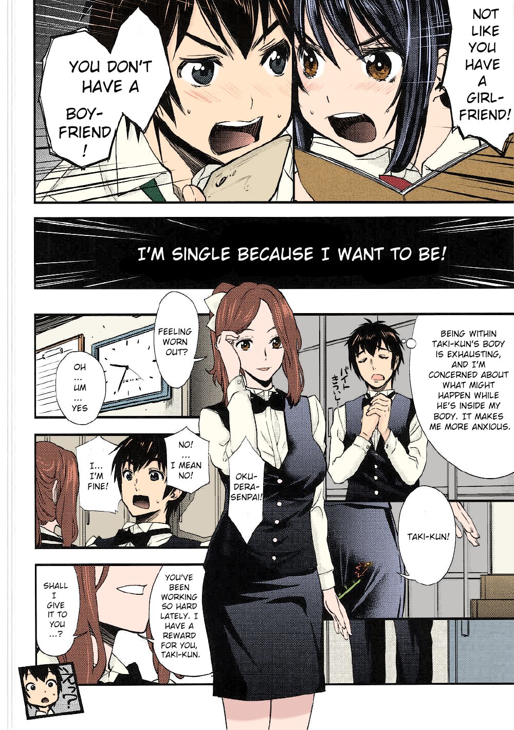 Shooting star   Colorized by mikakucoloring page 9 full