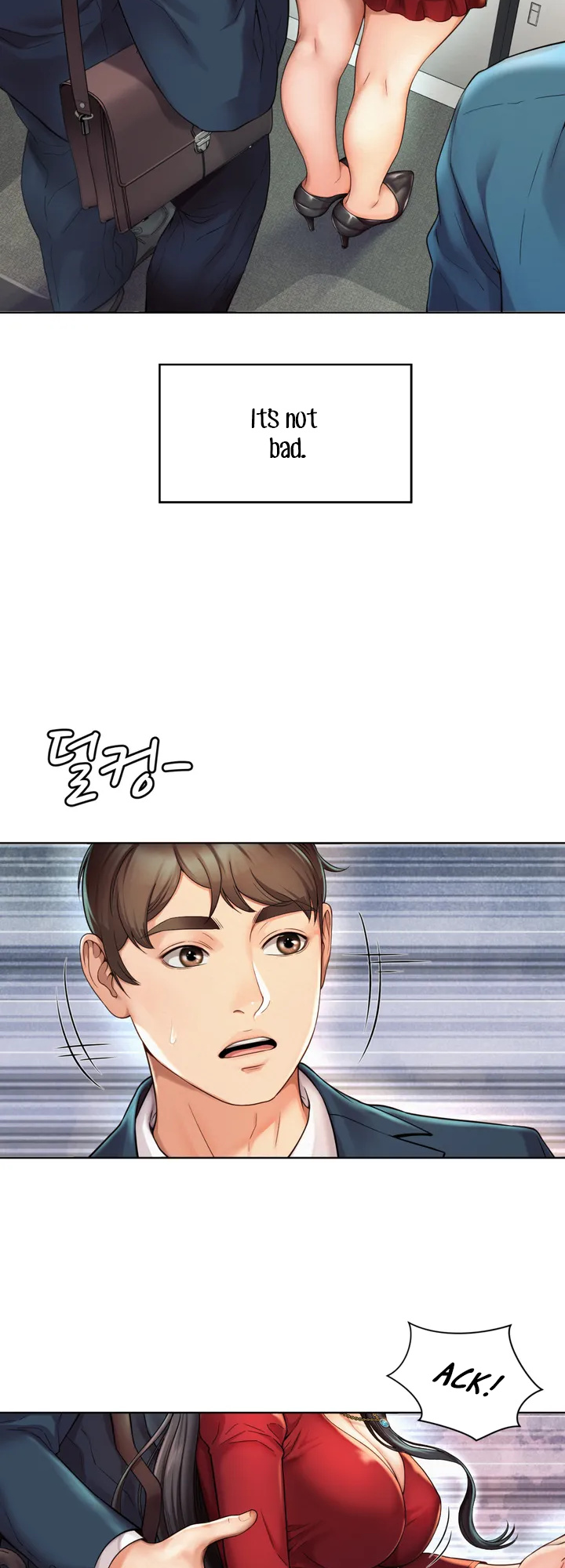 Workplace Romance page 7 full