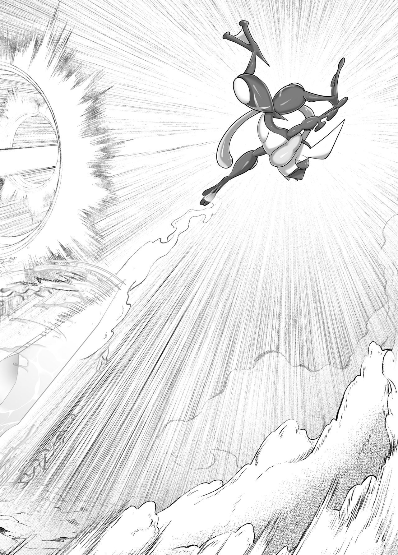 Mind Break 2 page 3 full