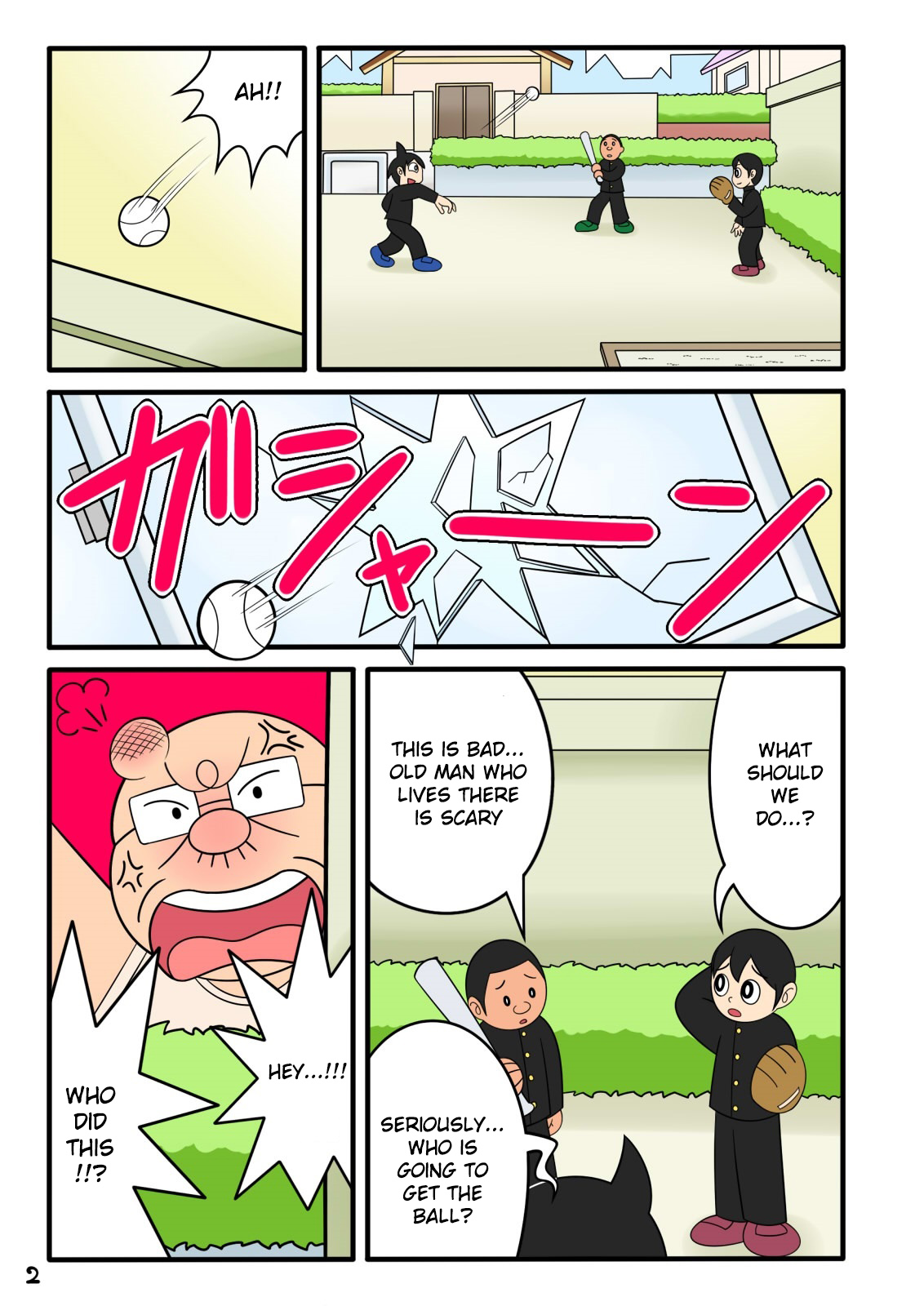 Desire Stubborn Old Man page 2 full