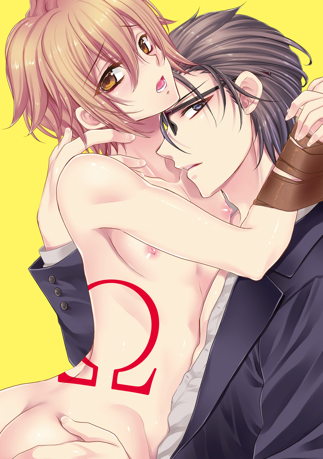 Zetsurin Do S na Alpha Counselor page 3 full