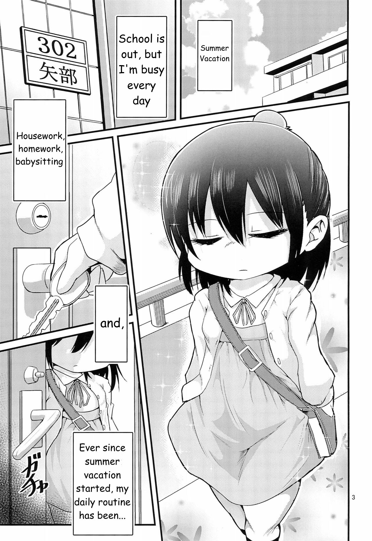 Cherry no Natsu wo Nankoku Sweets ni shiyou page 3 full