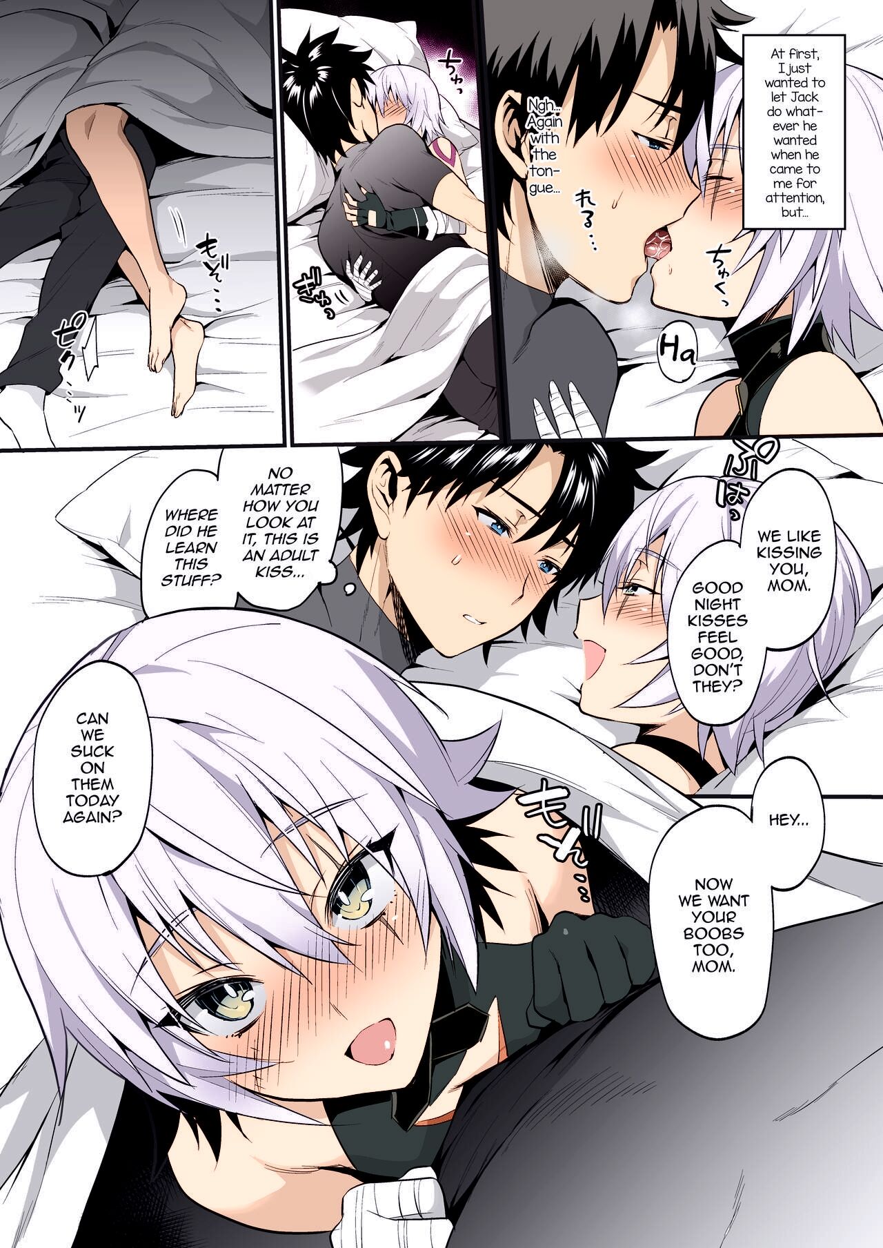 Jack-kun wa Okaa-san to Issho page 7 full