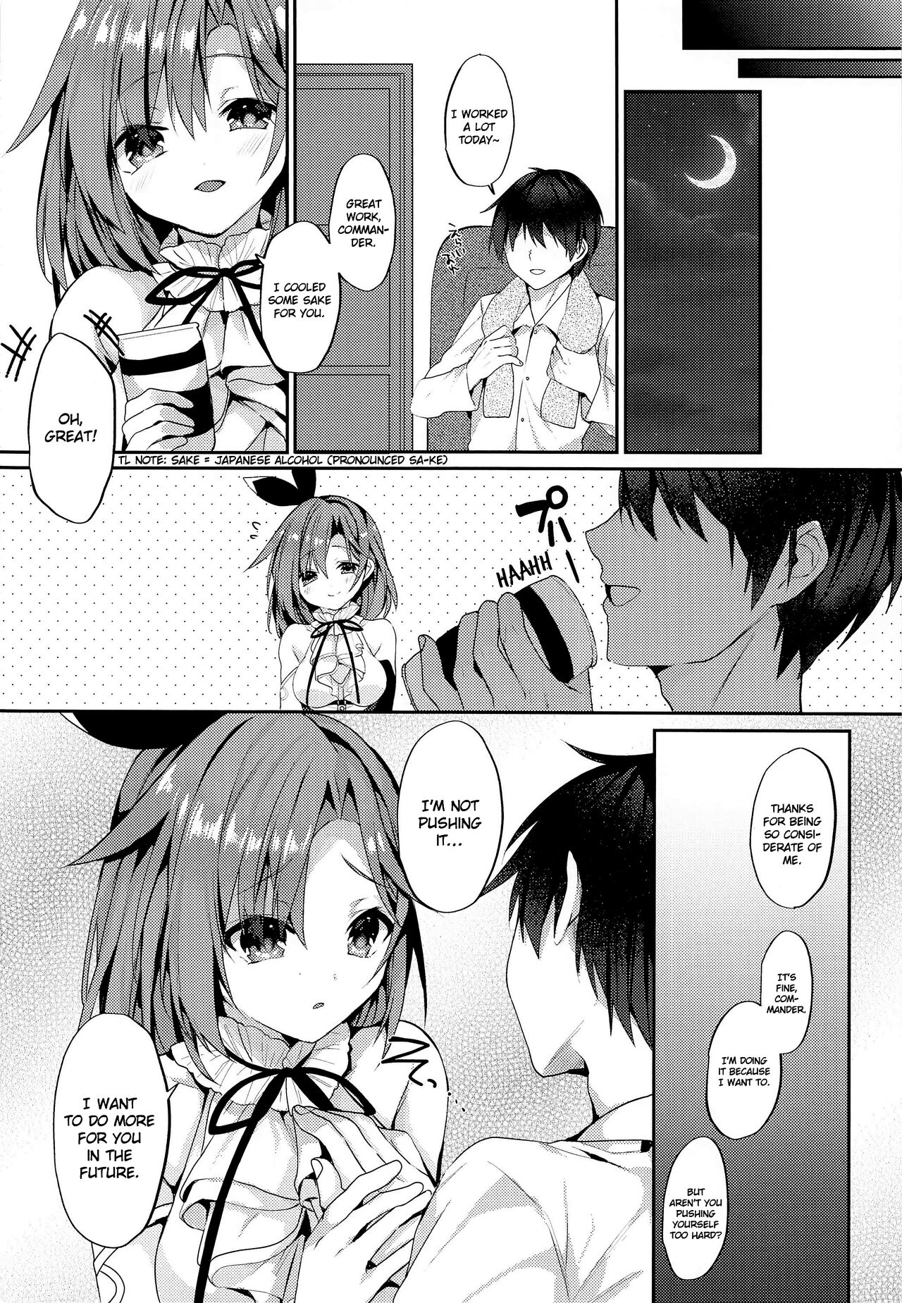 Yasashiku Shitai no | I Want to Be Nicer to You page 6 full