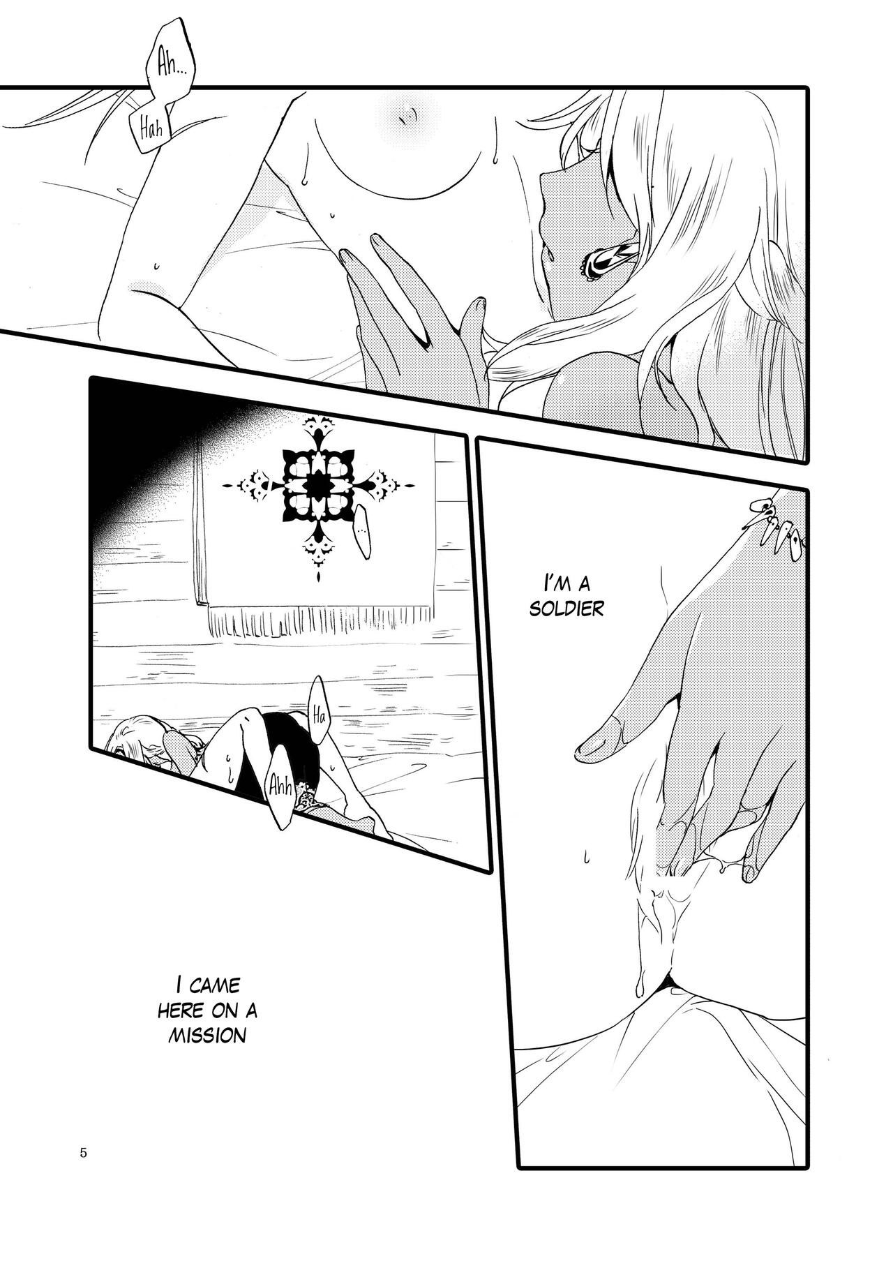 Anata ni Ai o Anata ni Hana o - Let me give love to you, I will give a flower to you page 5 full
