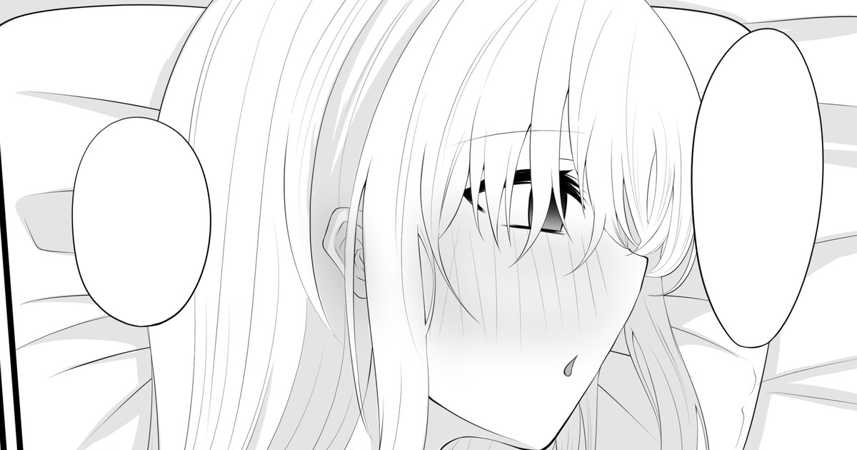 Yuri Manga page 1 full