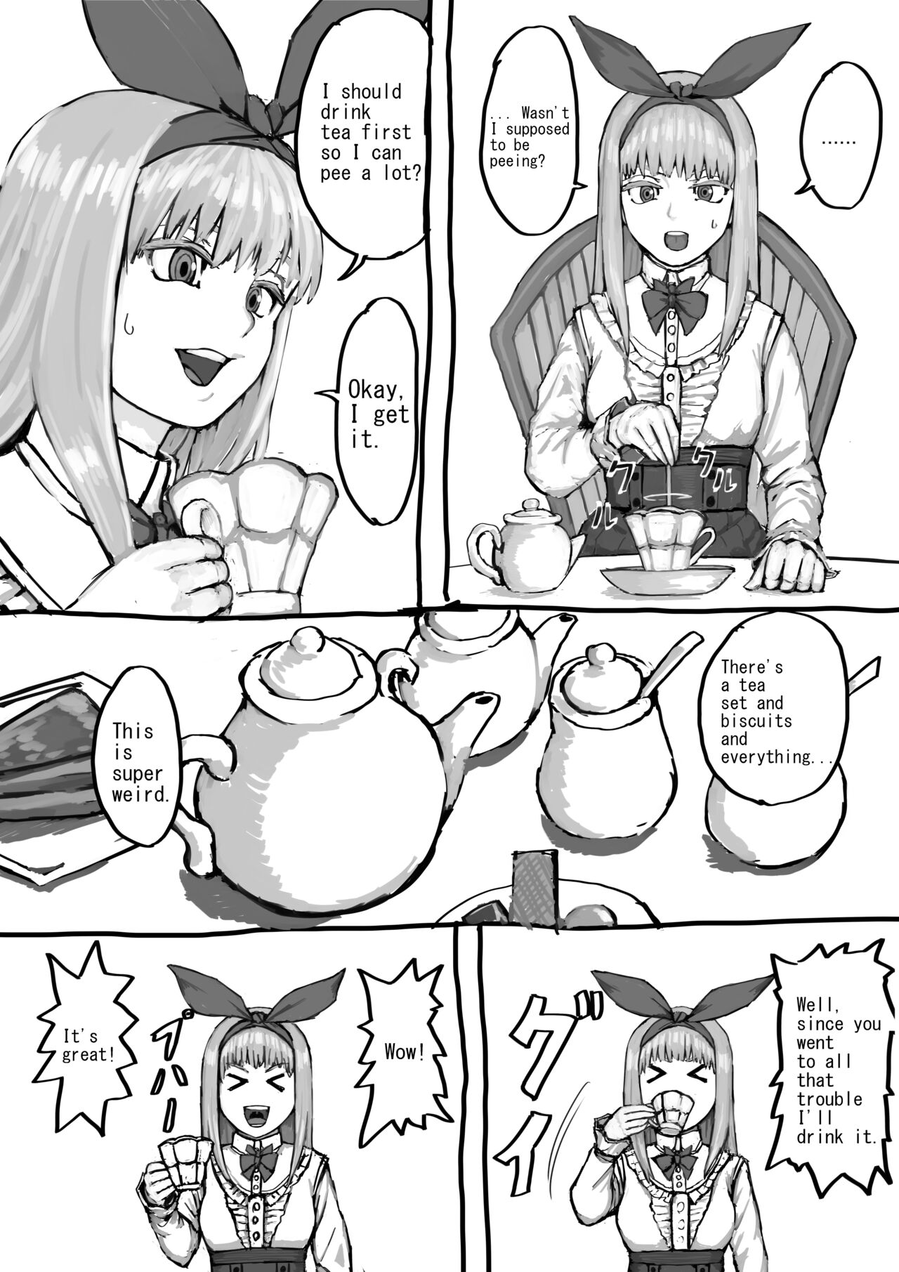 Panie-chan ga Nuigurumi ni Oshikko suru Hanashi page 4 full