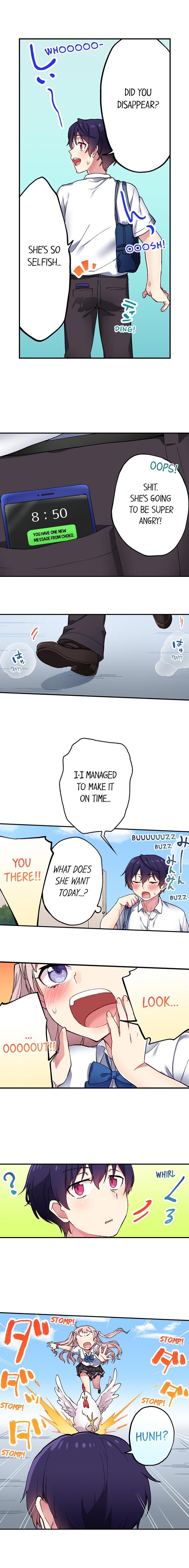 Committee Chairman, Didn't You Just Masturbate In the Bathroom? I Can See the Number of Times People Orgasm page 4 full