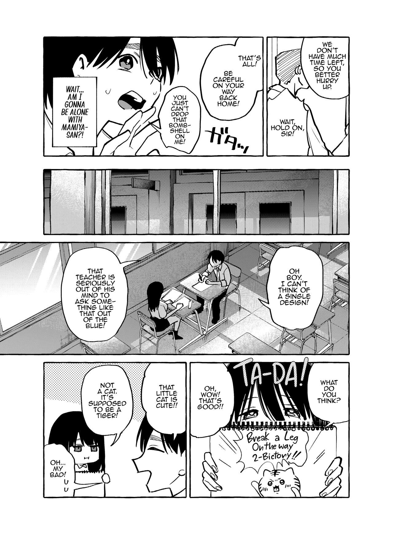 Tonari no Seki no Mamiya-san | Next-seat Mamiya-san page 10 full