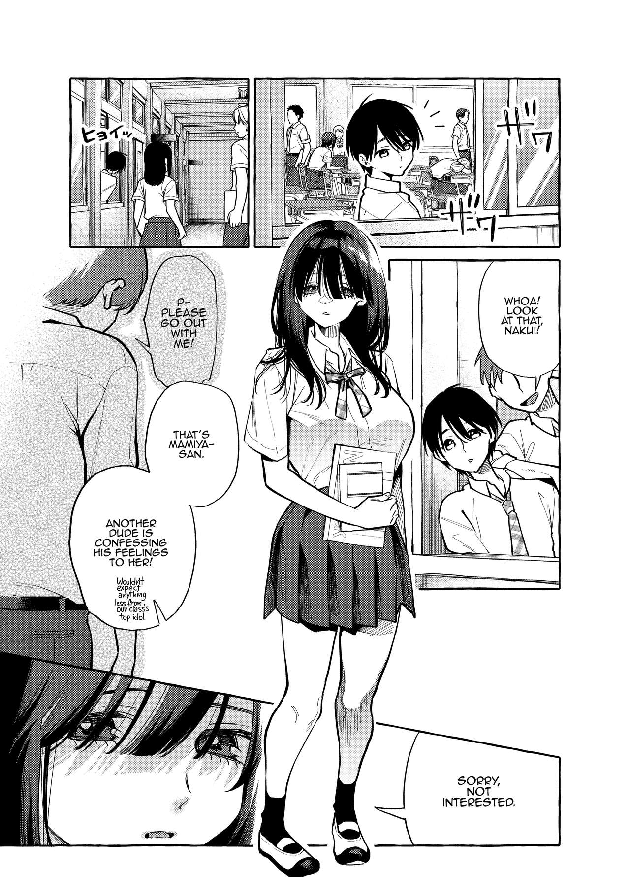 Tonari no Seki no Mamiya-san | Next-seat Mamiya-san page 2 full