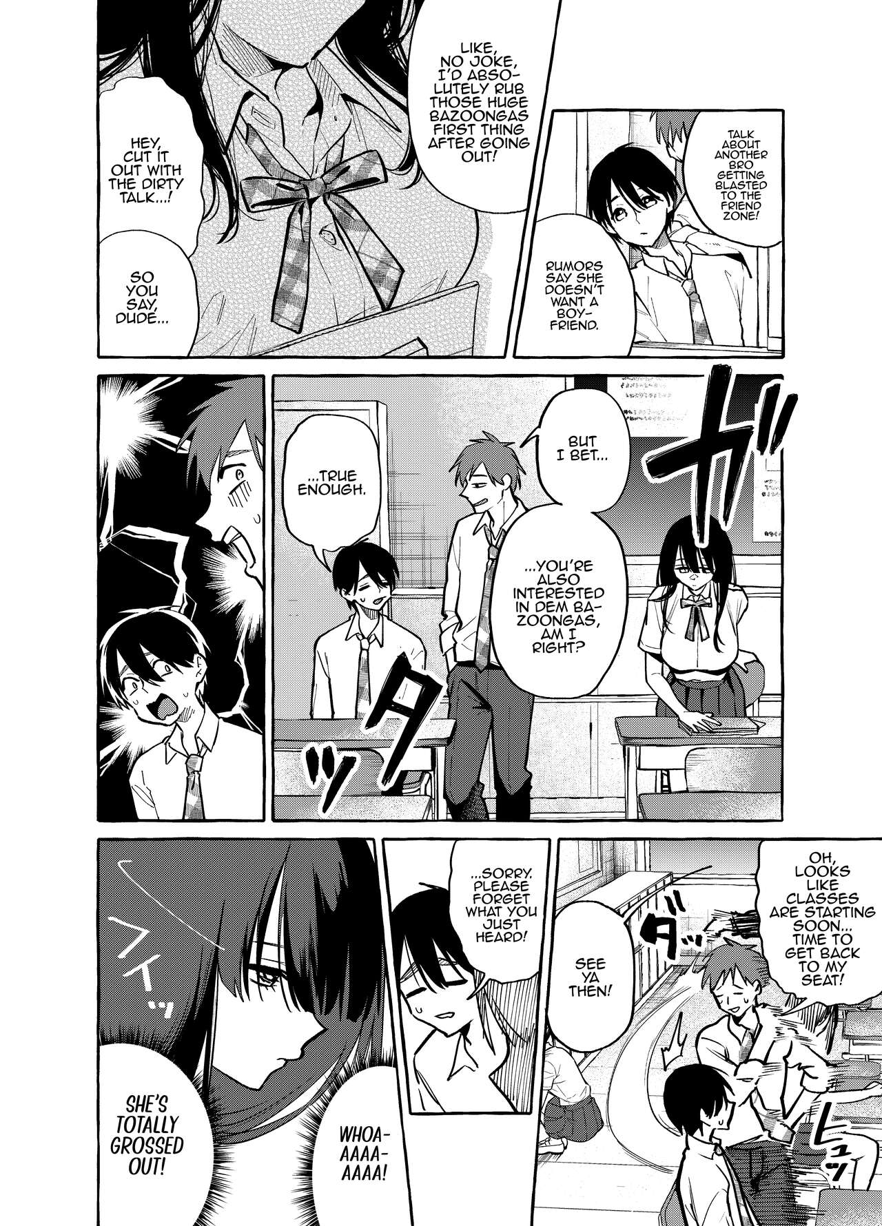 Tonari no Seki no Mamiya-san | Next-seat Mamiya-san page 3 full