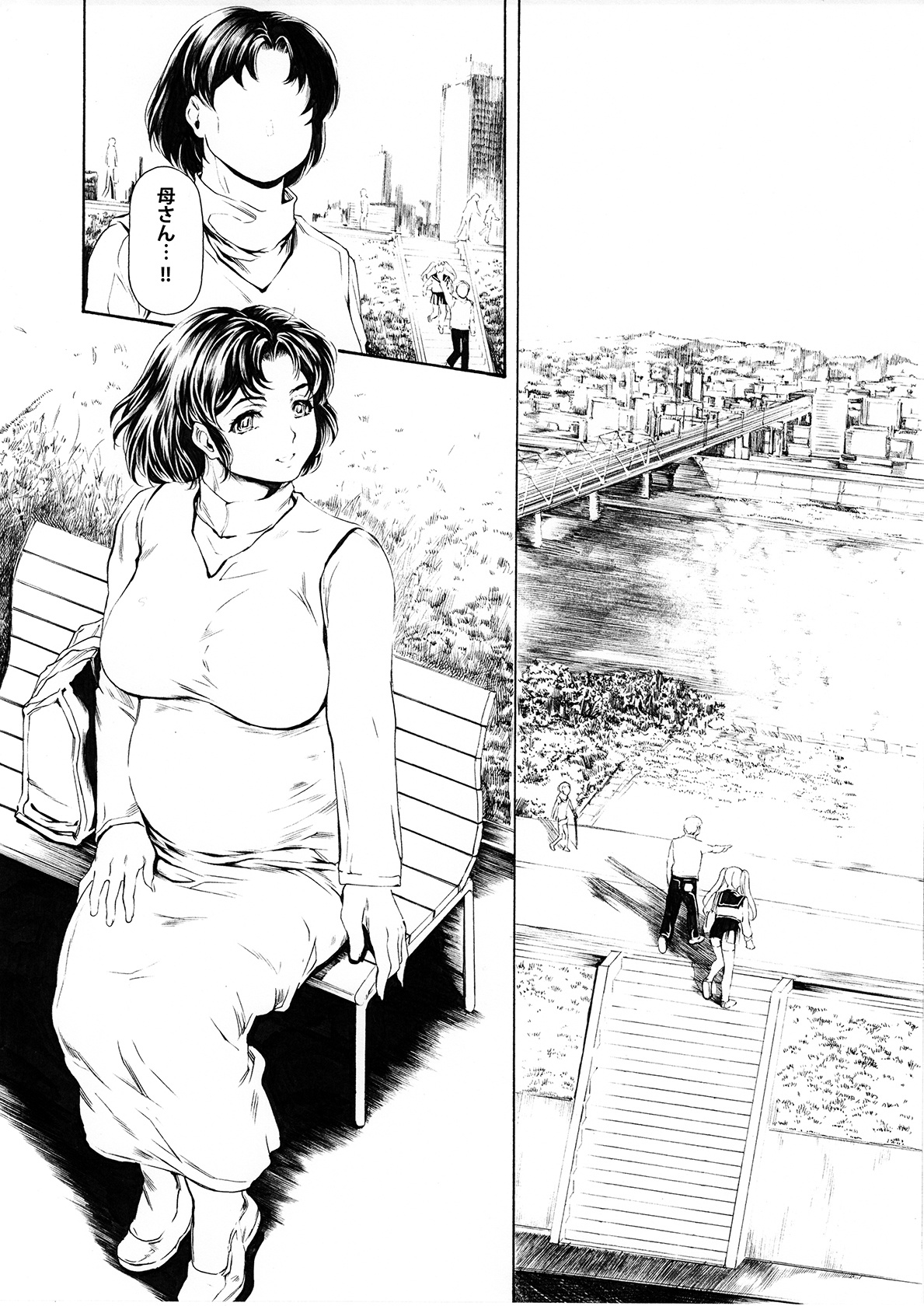 9-Ji Kara 5-ji Made no Koibito Dai 14 wa page 2 full