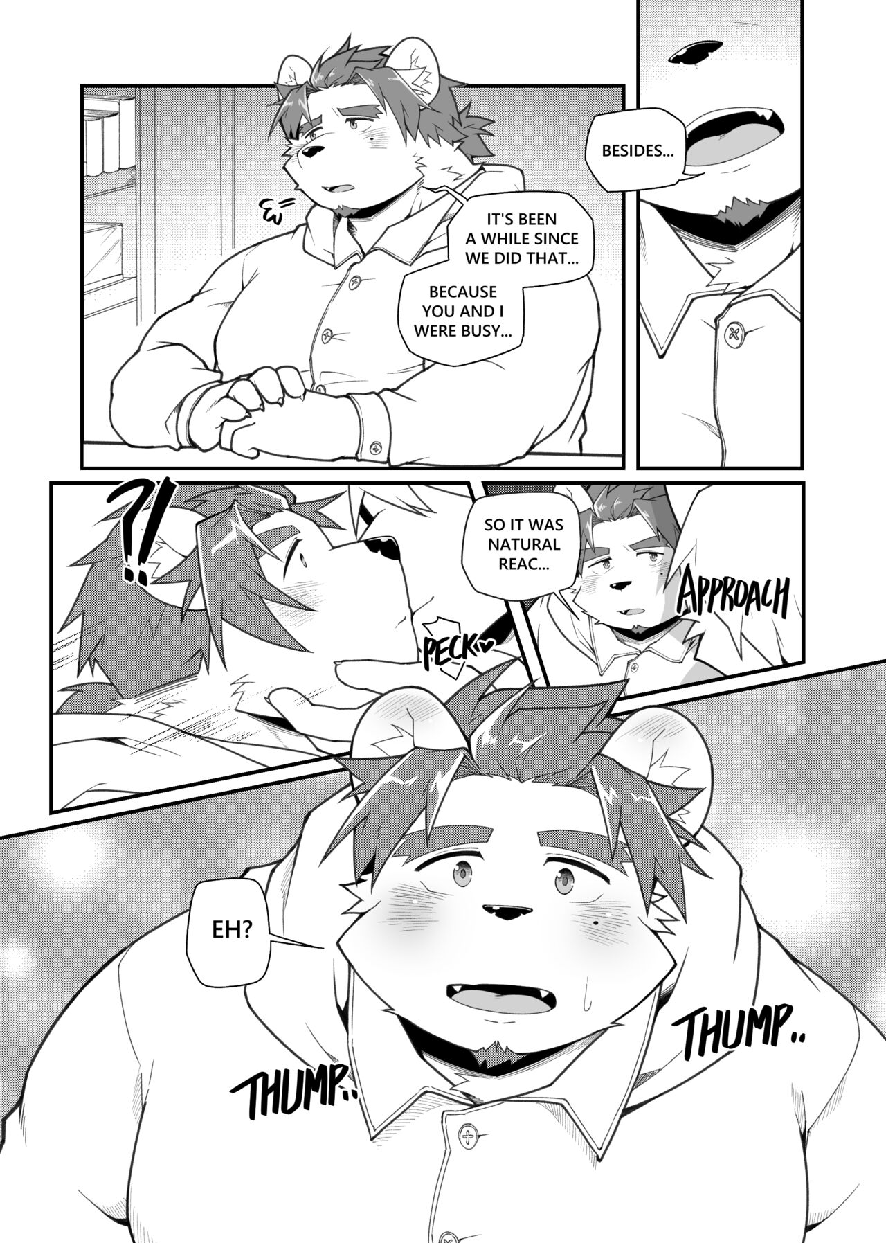 Kimi to Naru! page 10 full