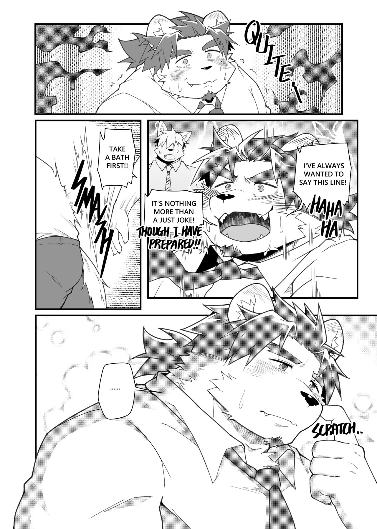 Kimi to Naru! page 5 full