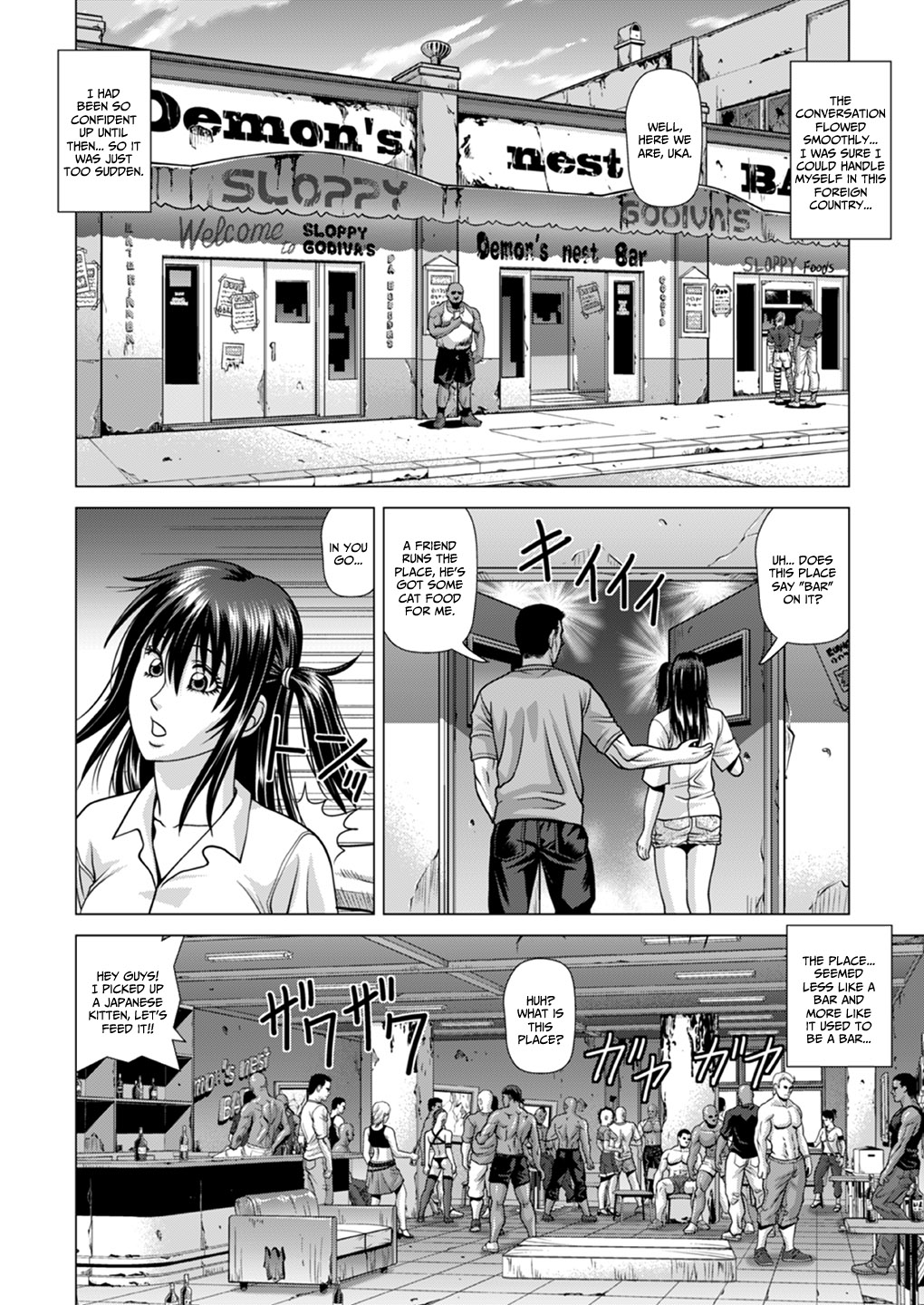 Slum-gai ni Tsurete ikareta Watashi ~Hitchhike de Rinkan Jigoku~ | I Was Taken Into the Slums - My Hitchhiking Gang Rape Hell page 5 full