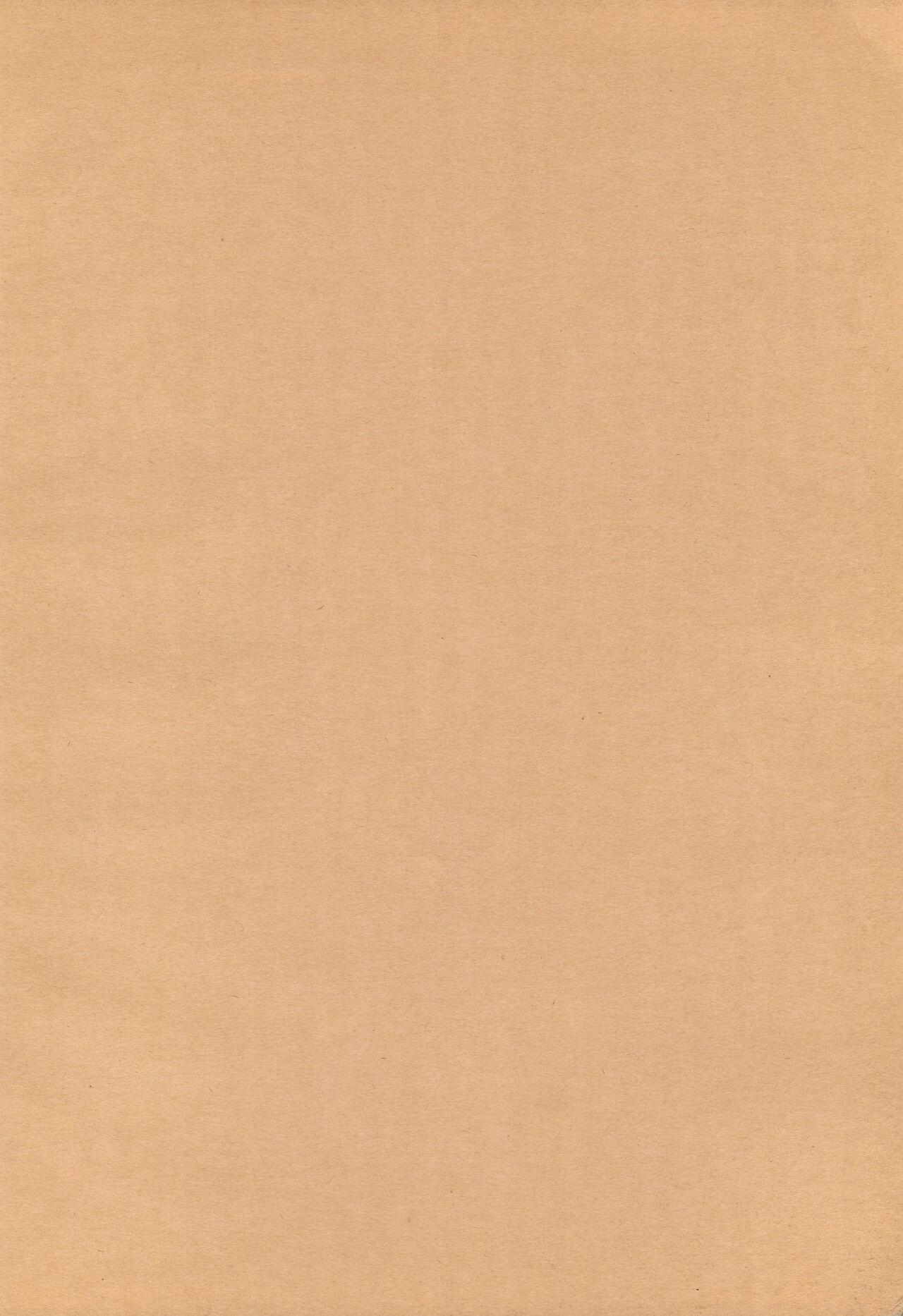 Uta-chan to Hitotsu ni Naretara ii na! page 2 full