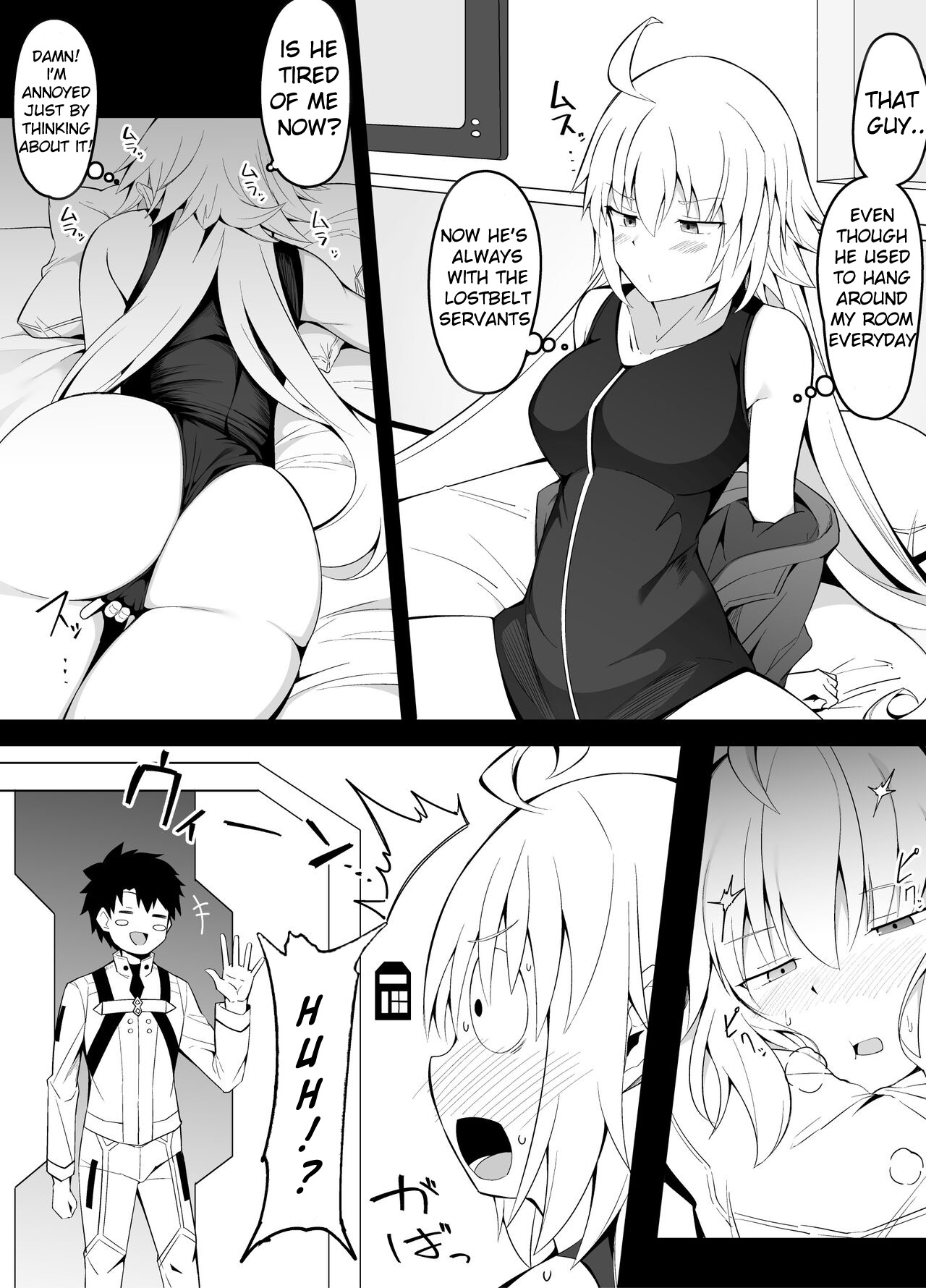 Yokkyuu Fuman Jeanne Alter-san page 1 full