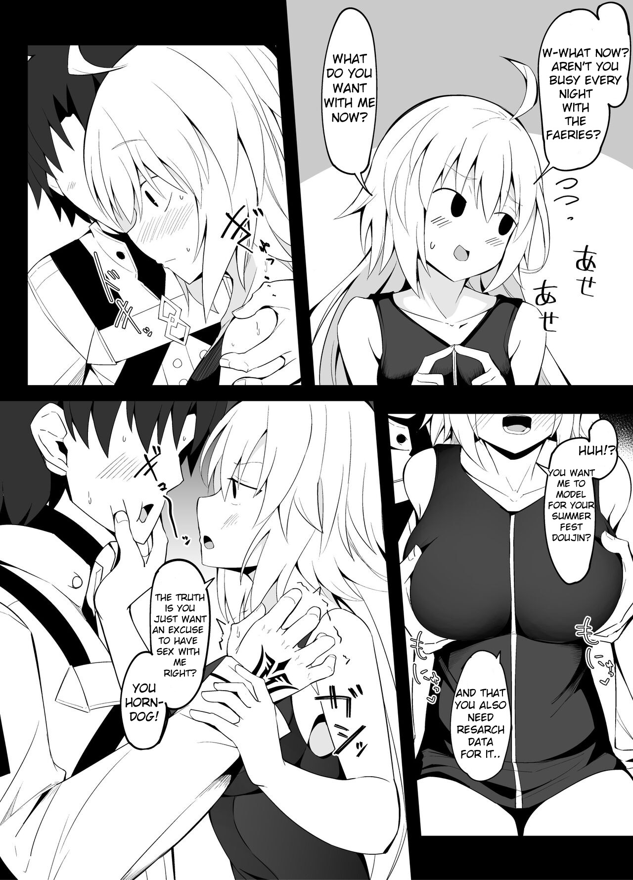 Yokkyuu Fuman Jeanne Alter-san page 2 full