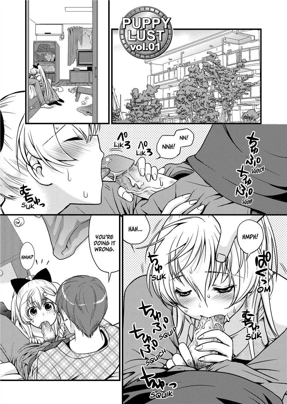 Wancoin | Puppy Lust page 7 full