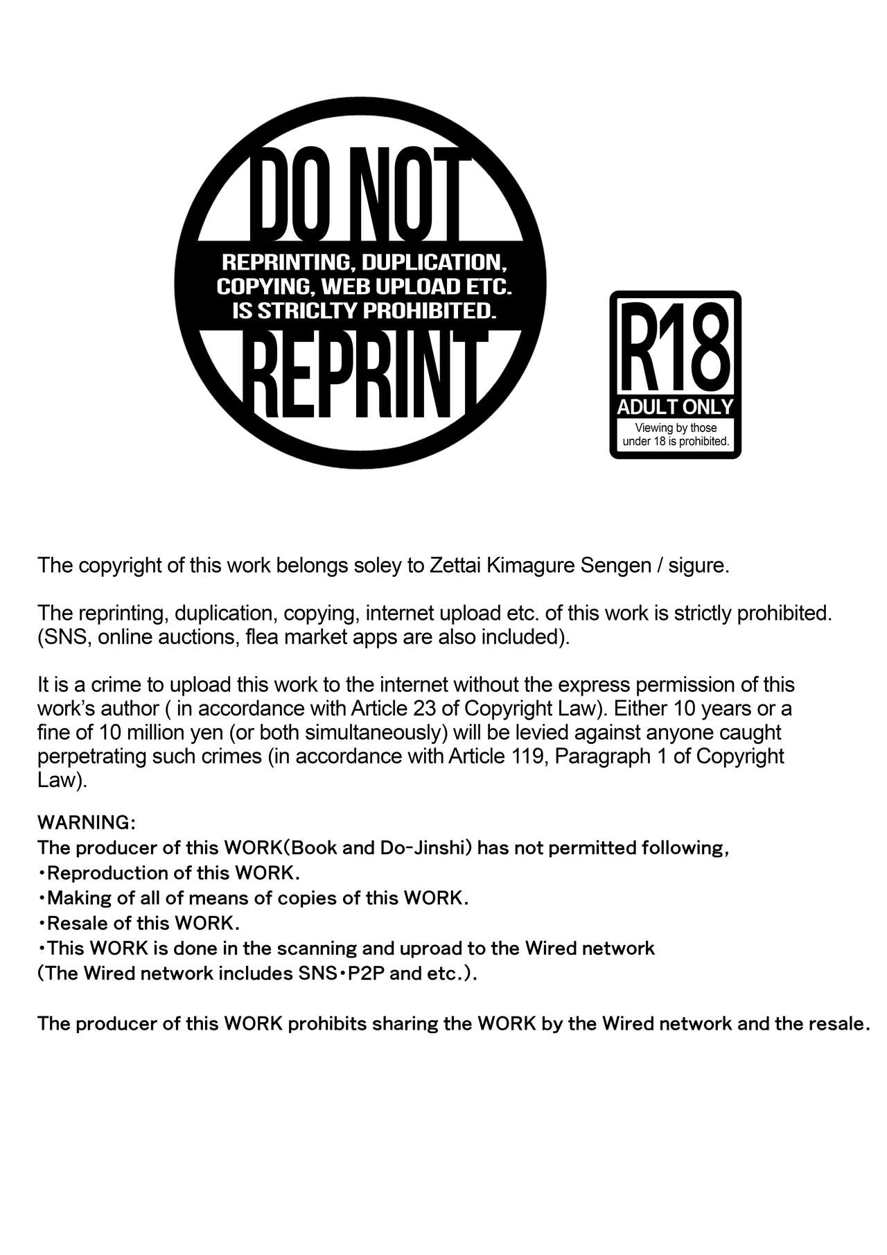 Majo  Fuufu Ichinichi | The Daily Life of An Occult Couple page 2 full