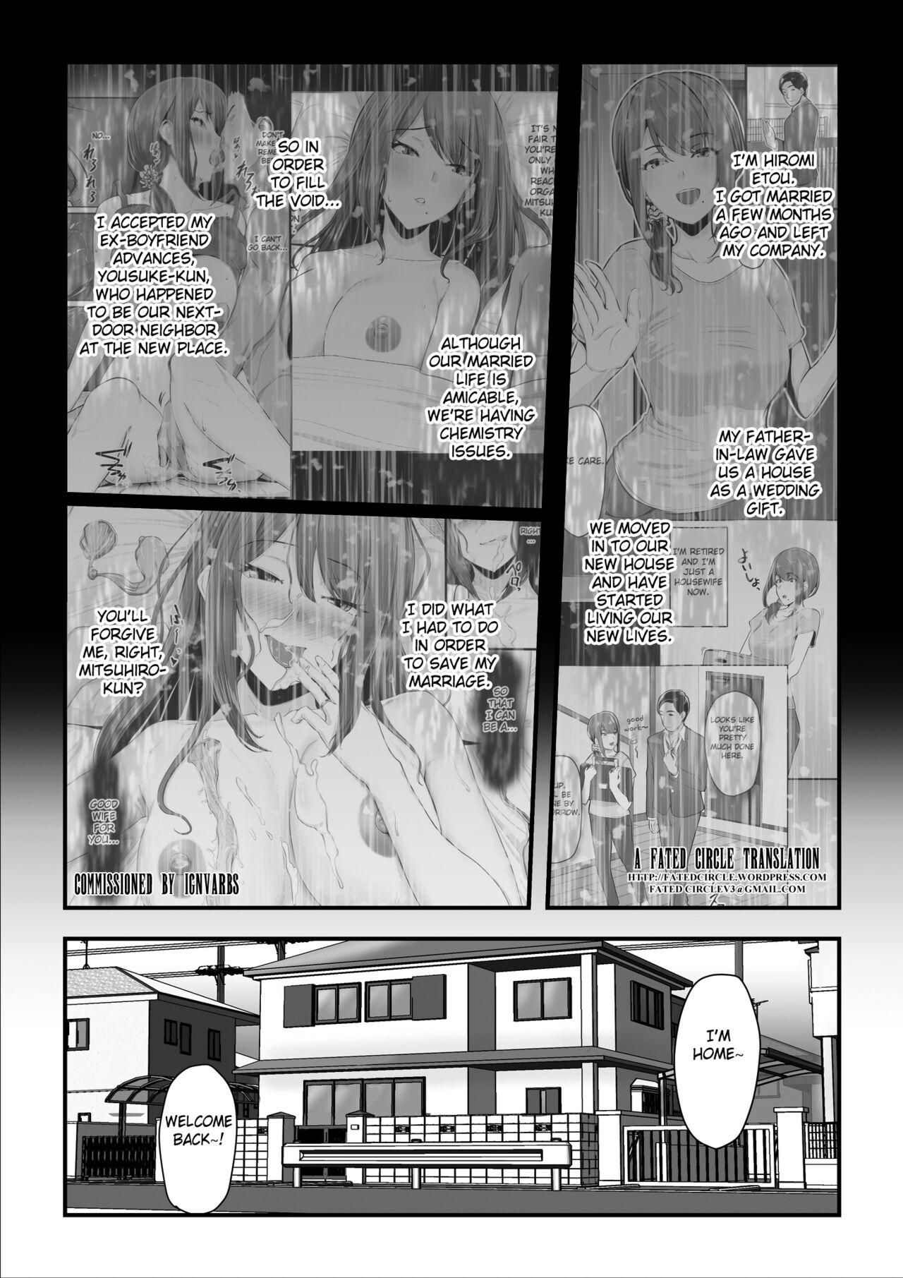 Nureta Ajisai 2 page 4 full