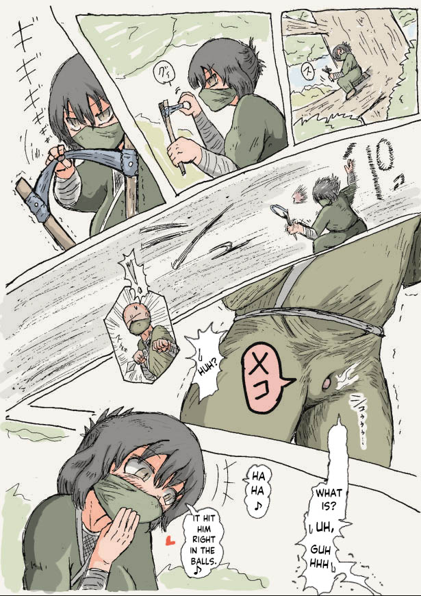 Doseijin  PIXIV english page 1 full