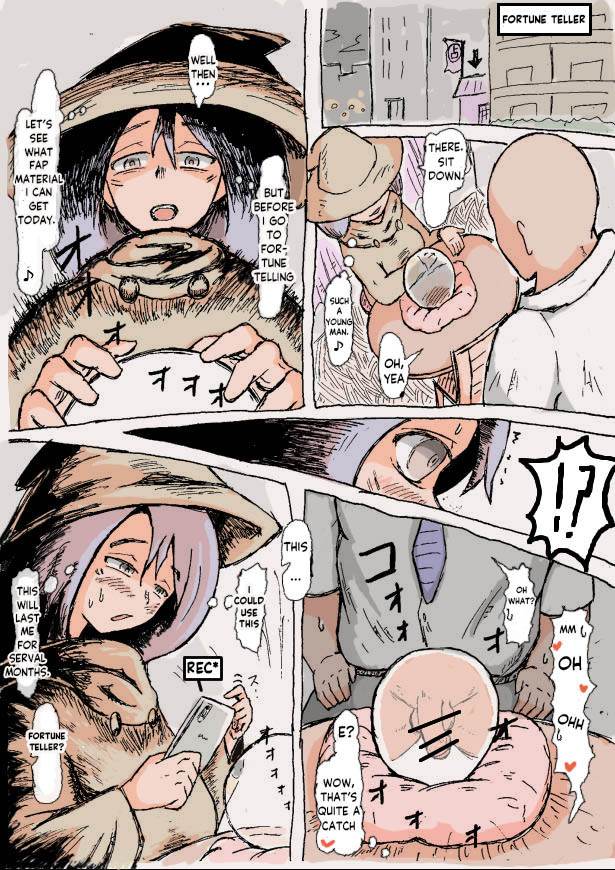 Doseijin  PIXIV english page 2 full